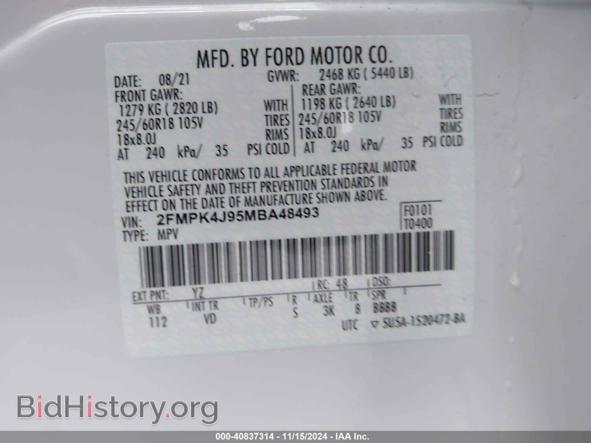 2021 FORD EDGE - VIN: 2FMPK4J95MBA48493 - Фото 9