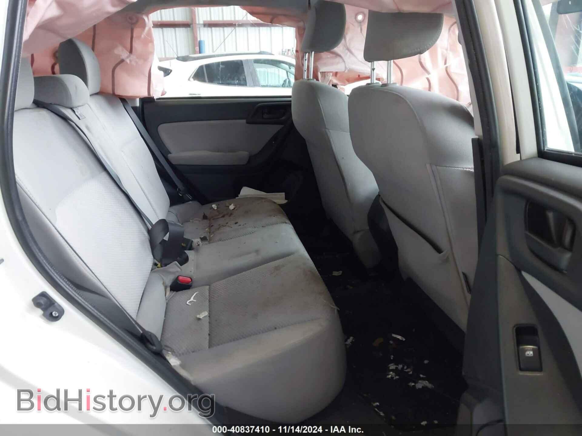 2015 SUBARU FORESTER - VIN: JF2SJAAC6FH536113 - Фото 8