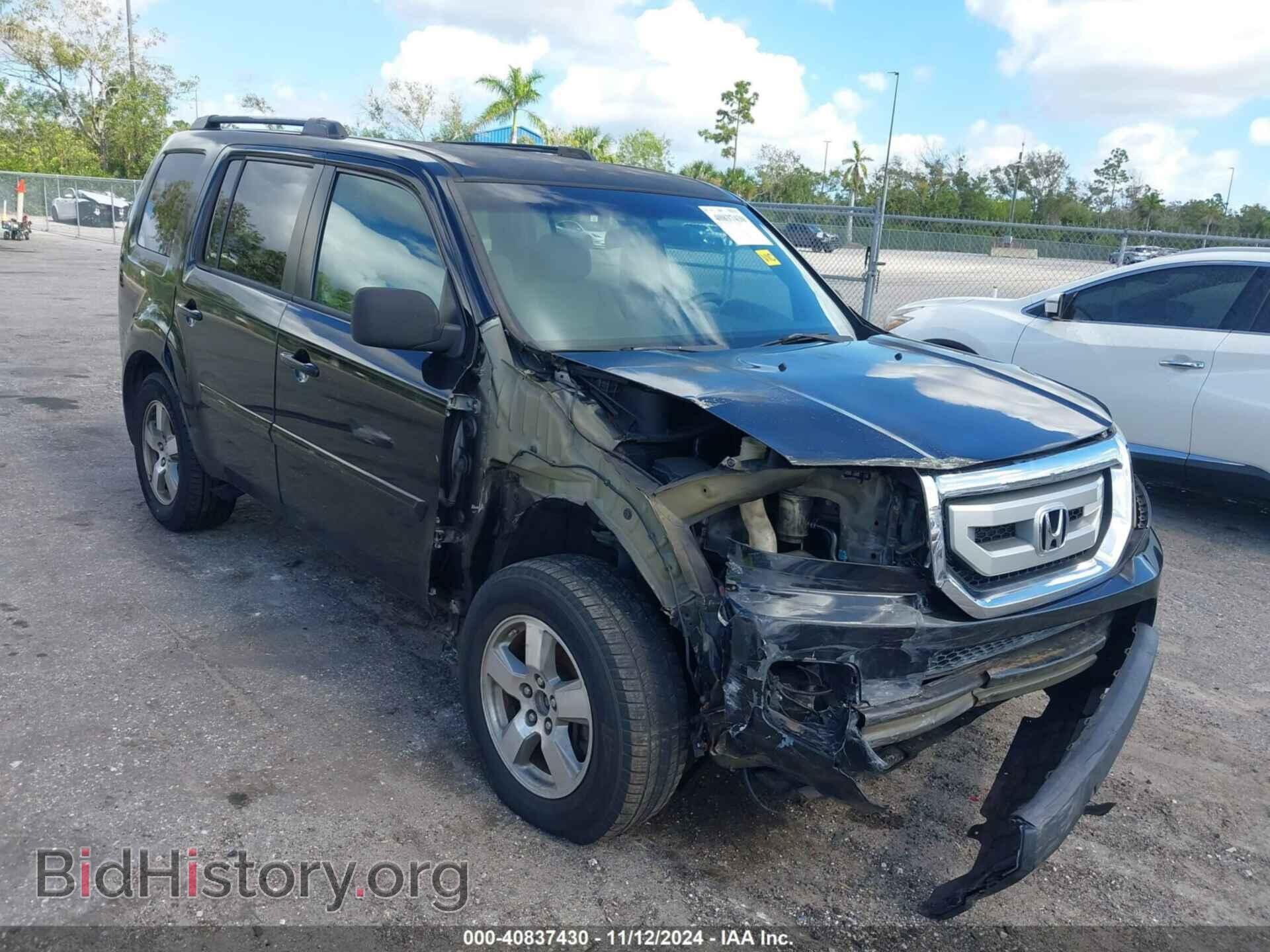 Фотография 5FNYF38499B007604 - HONDA PILOT 2009