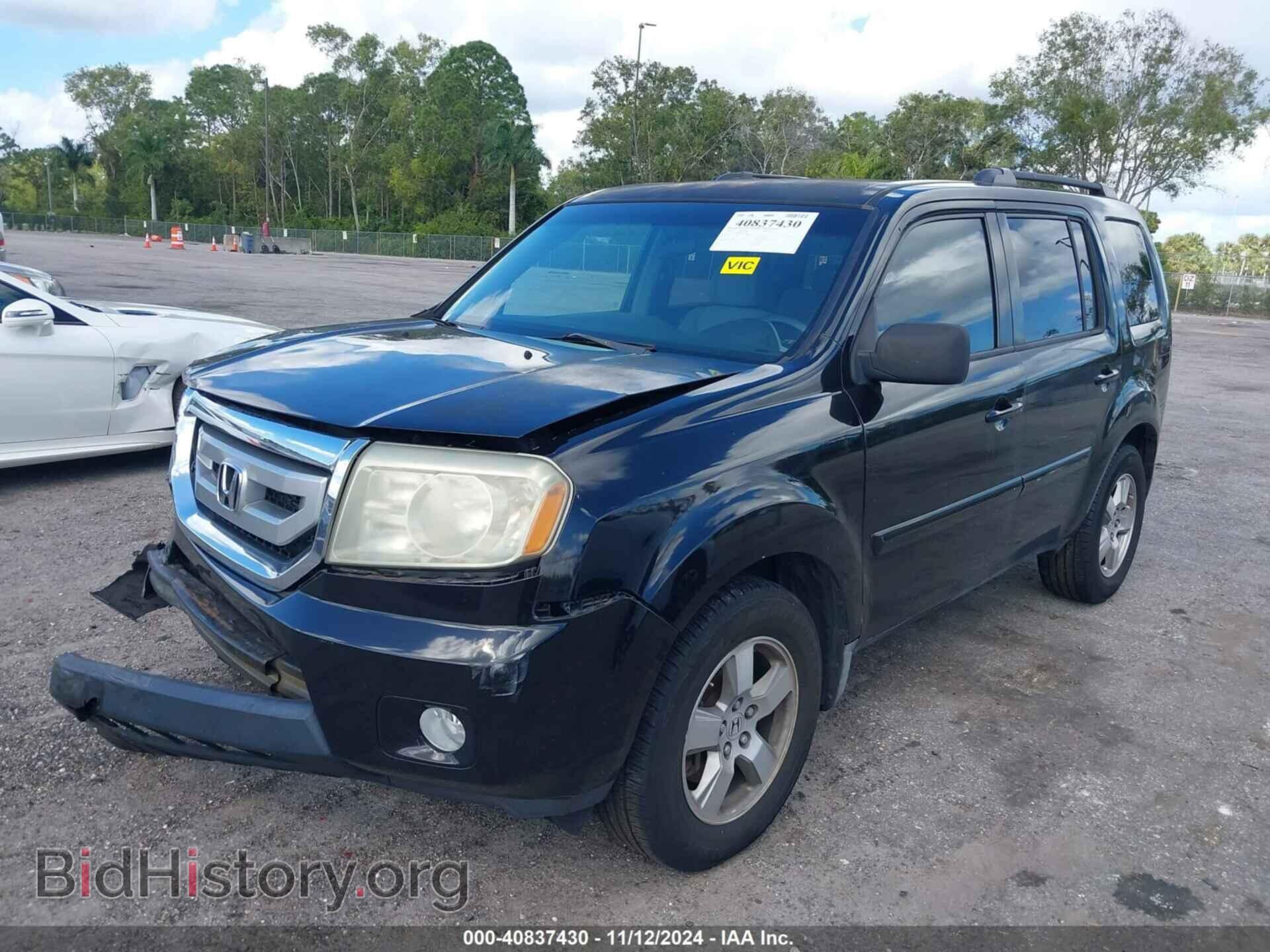 2009 HONDA PILOT - VIN: 5FNYF38499B007604 - Фото 2