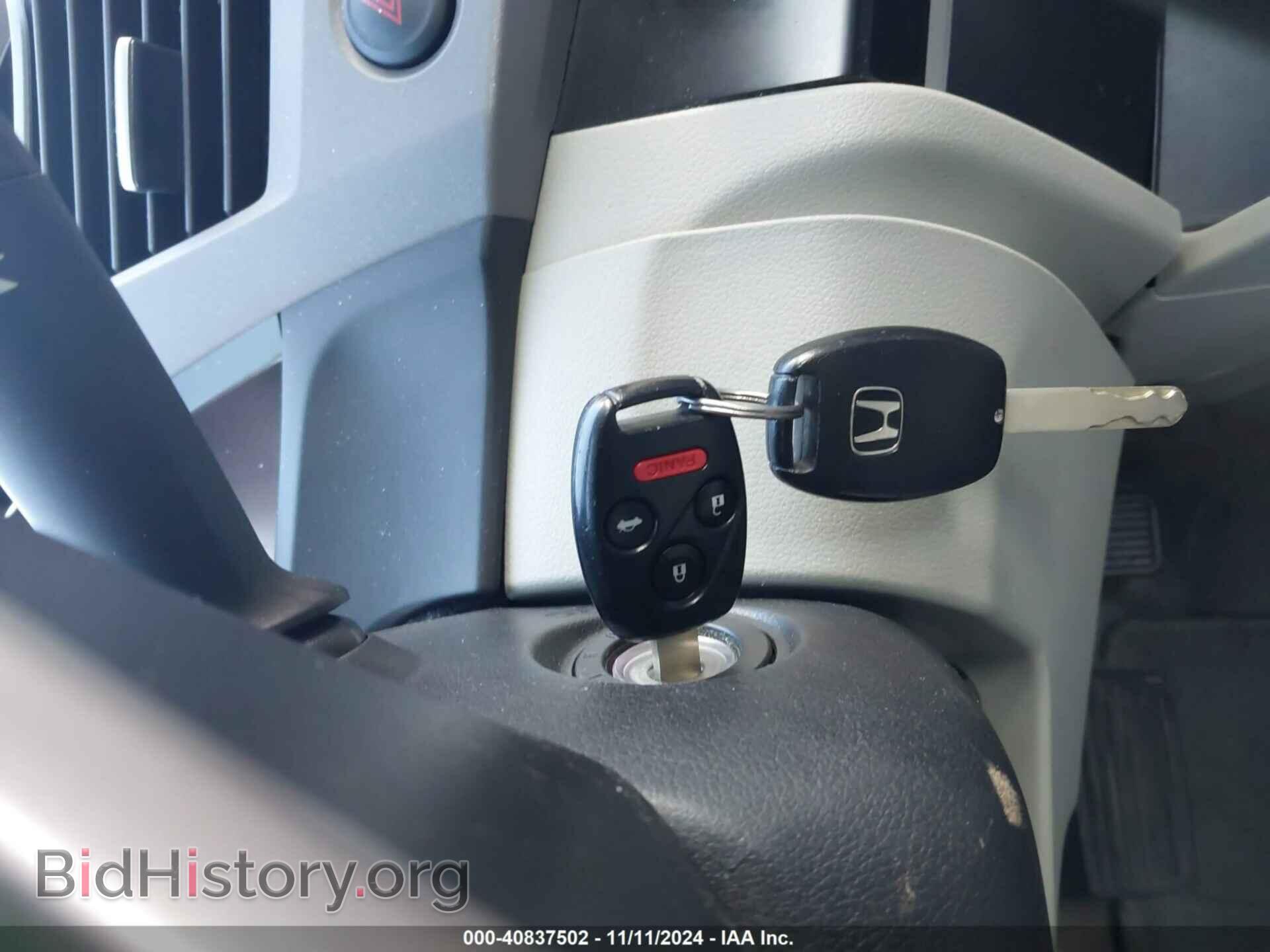 2012 HONDA CIVIC - VIN: 19XFB2F5XCE050385 - Фото 11