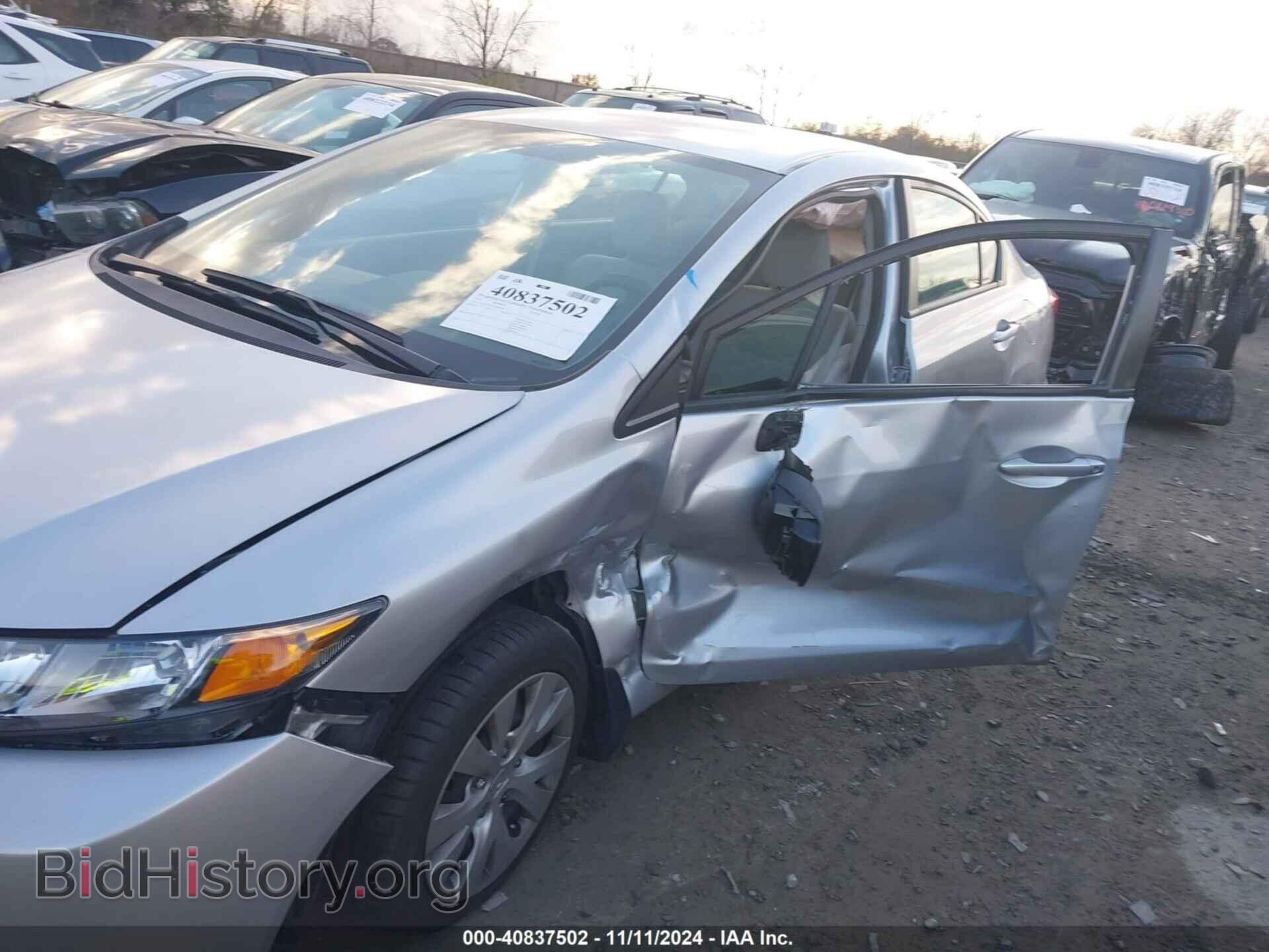 2012 HONDA CIVIC - VIN: 19XFB2F5XCE050385 - Фото 6