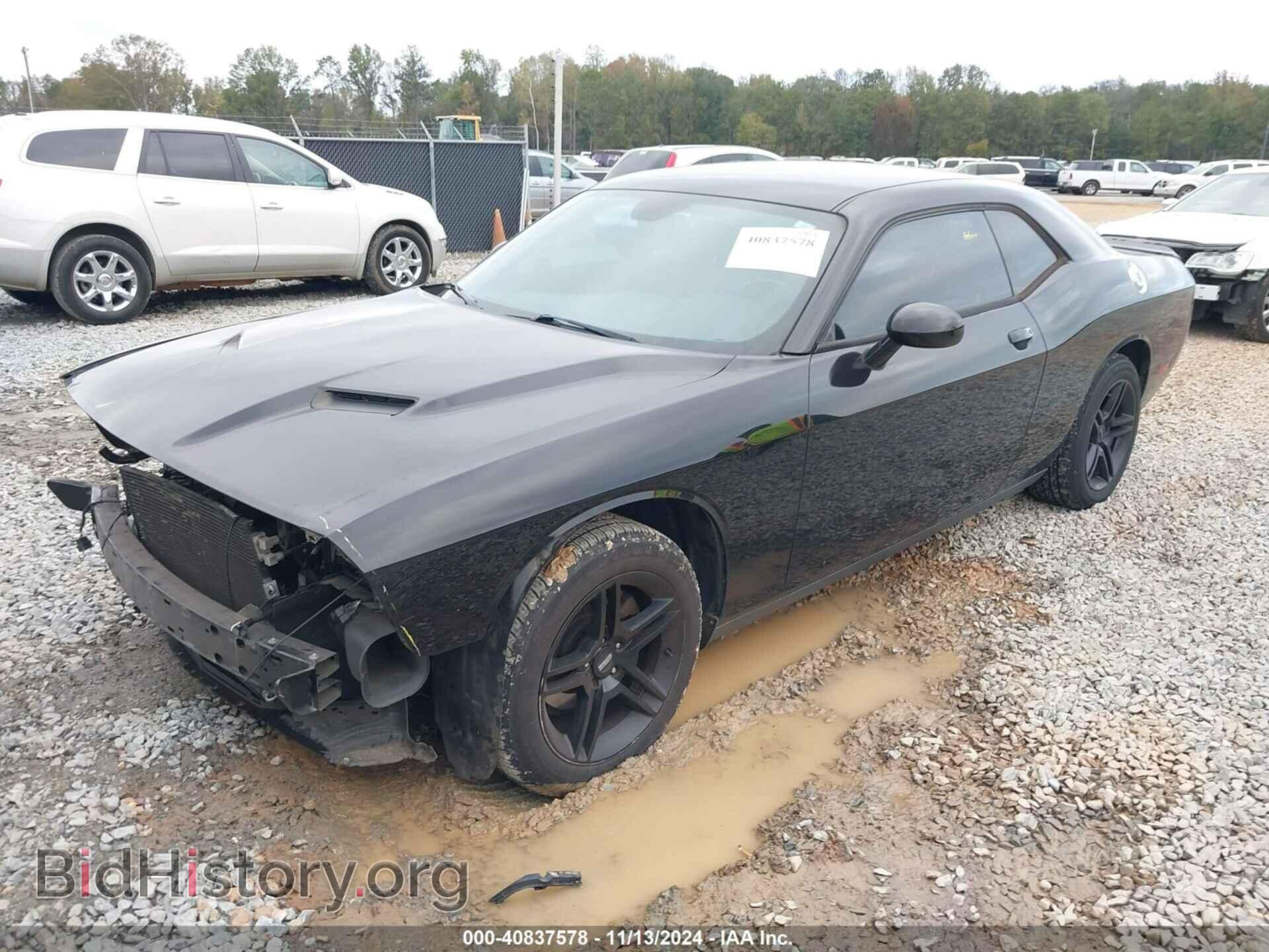 2015 DODGE CHALLENGER - VIN: 2C3CDZAG5FH839636 - Фото 2