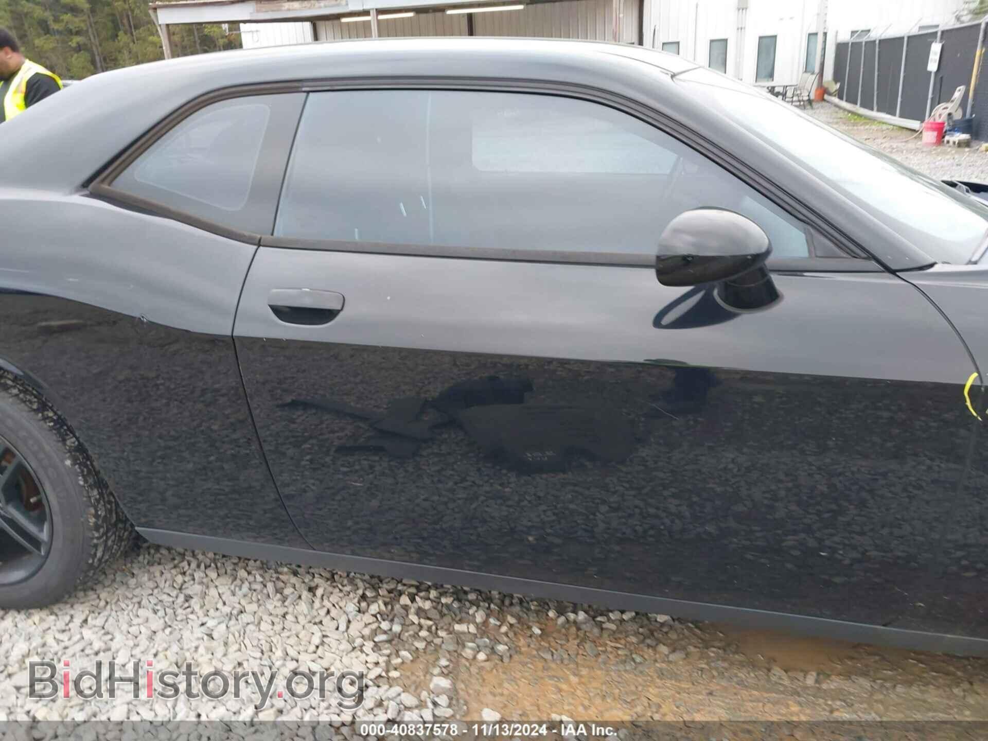 2015 DODGE CHALLENGER - VIN: 2C3CDZAG5FH839636 - Фото 14
