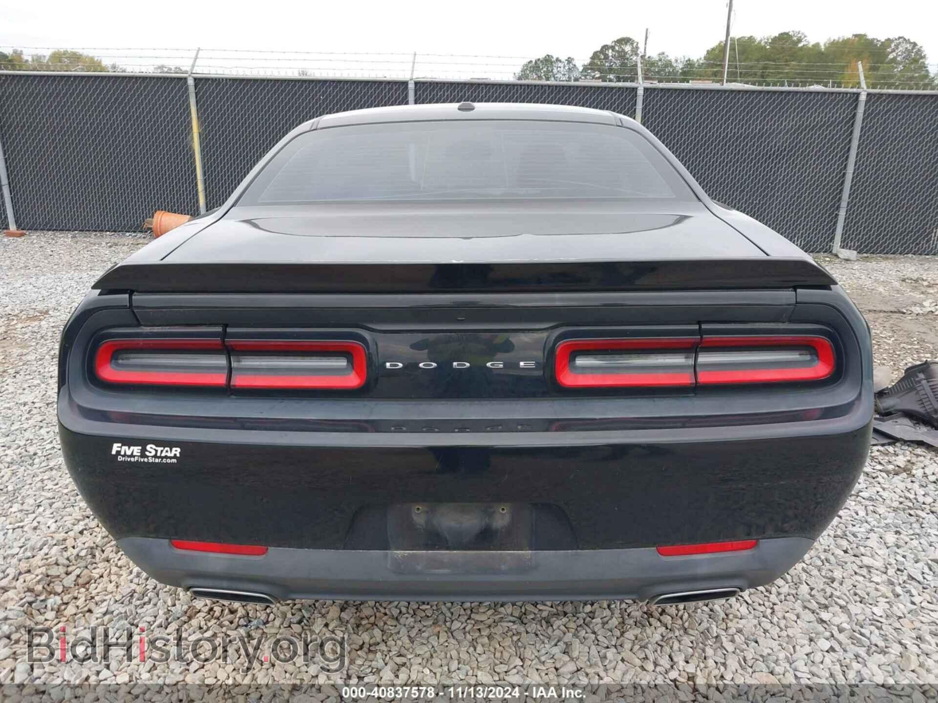 2015 DODGE CHALLENGER - VIN: 2C3CDZAG5FH839636 - Фото 17