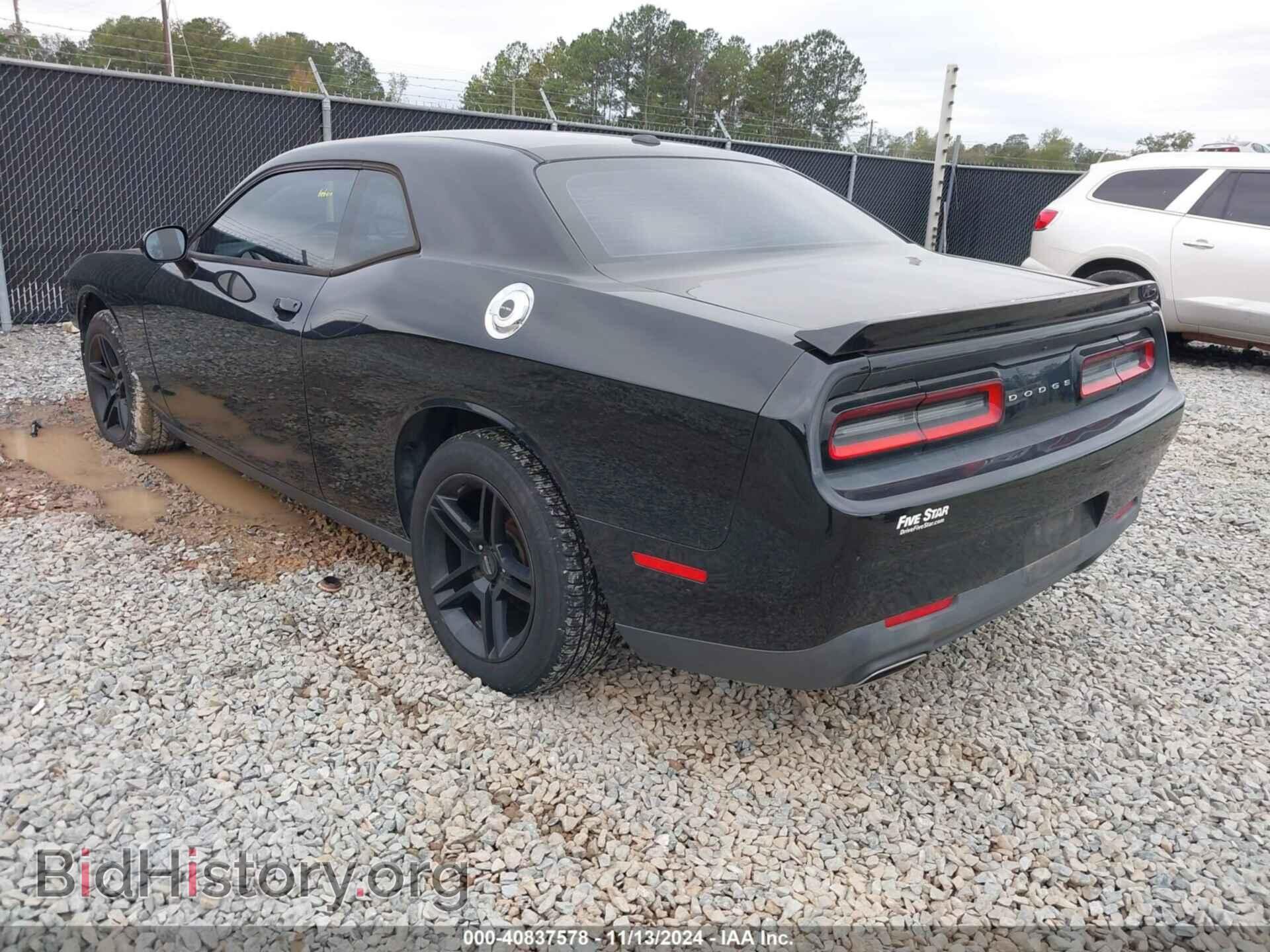 2015 DODGE CHALLENGER - VIN: 2C3CDZAG5FH839636 - Фото 3