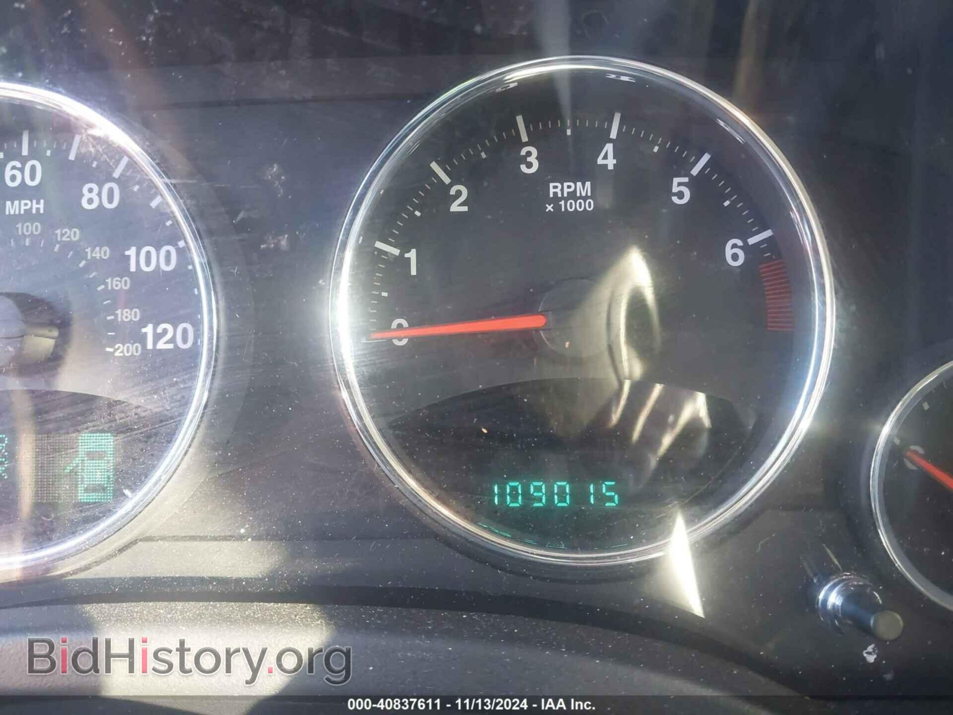 2012 JEEP COMPASS - VIN: 1C4NJDCB0CD571735 - Фото 7