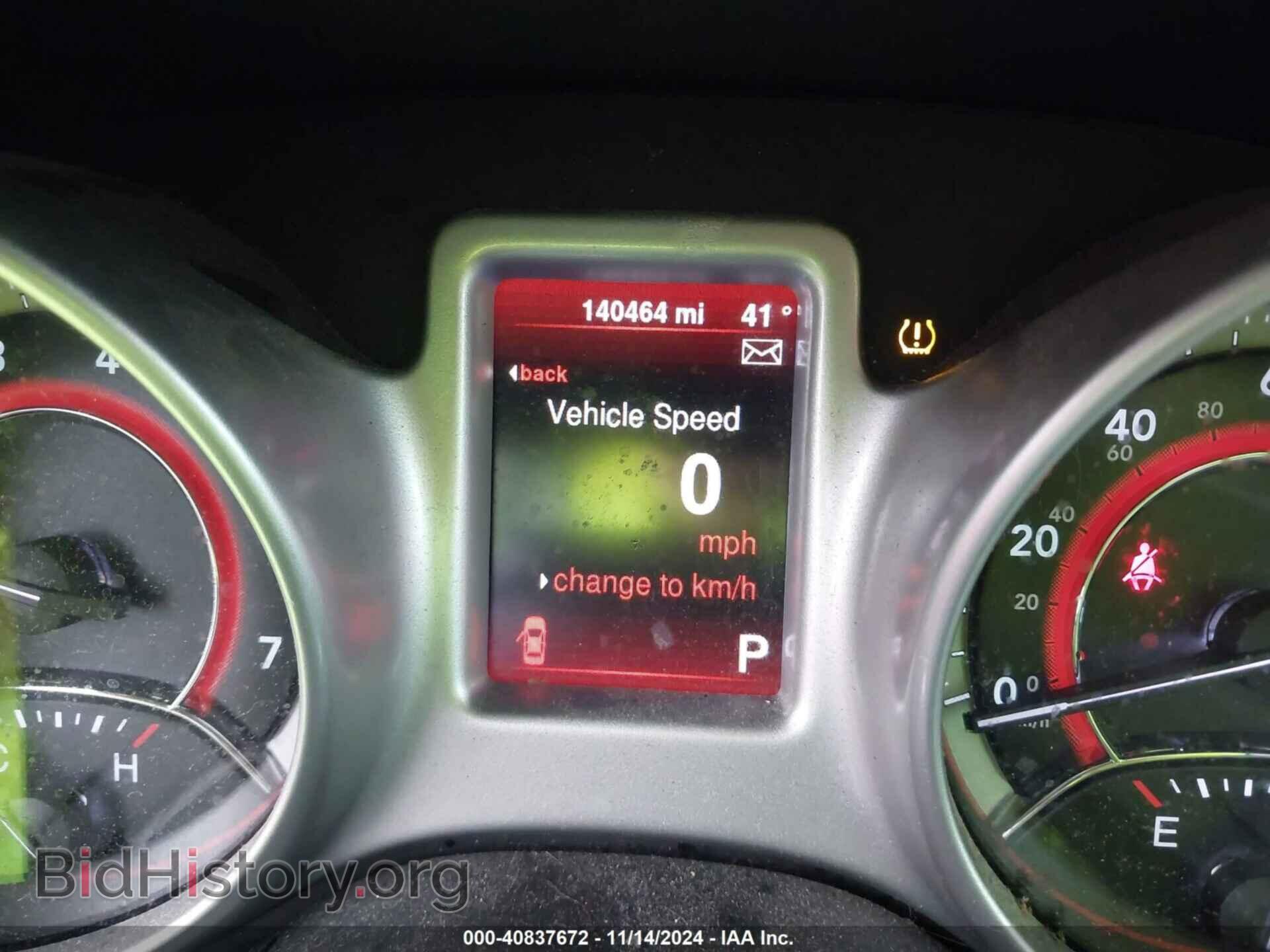 2013 DODGE JOURNEY - VIN: 3C4PDCBB6DT626552 - Фото 7