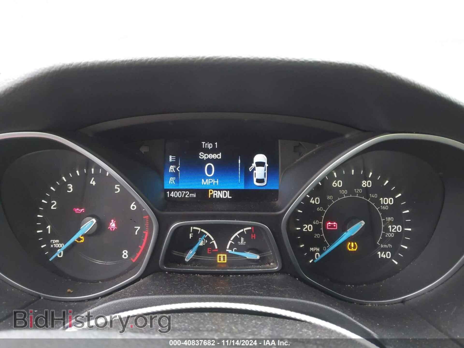 2017 FORD FOCUS - VIN: 1FADP3E28HL227283 - Фото 7