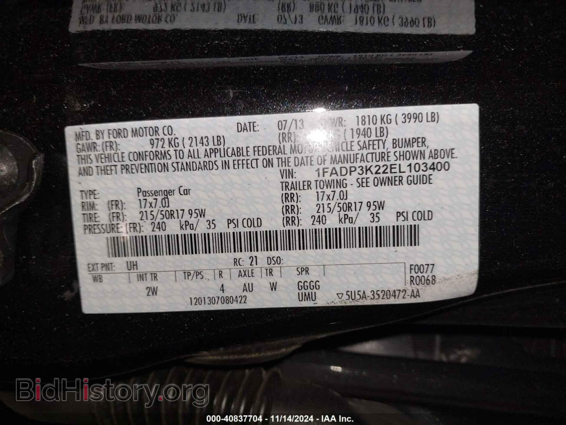2014 FORD FOCUS - VIN: 1FADP3K22EL103400 - Фото 9