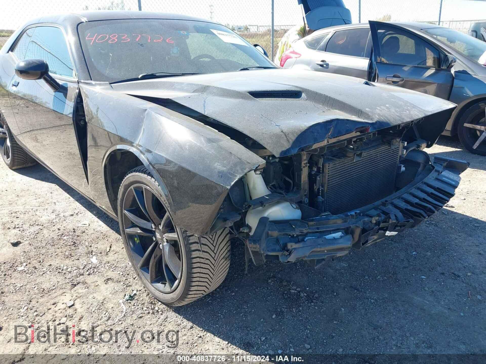 2017 DODGE CHALLENGER - VIN: 2C3CDZAG9HH502731 - Фото 17