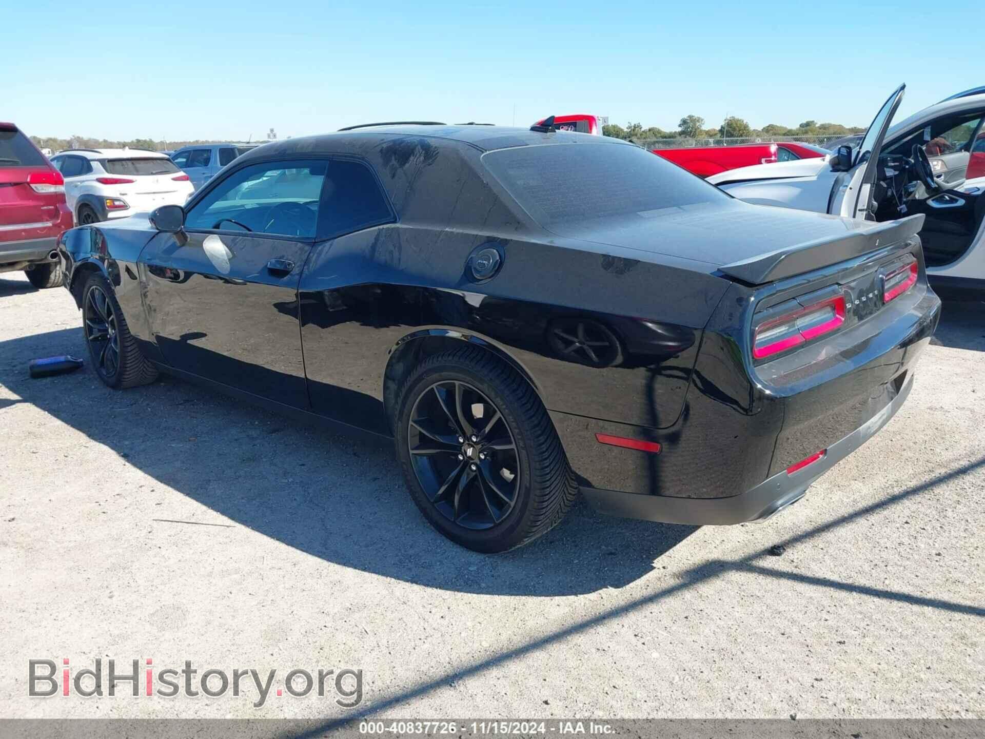 2017 DODGE CHALLENGER - VIN: 2C3CDZAG9HH502731 - Фото 3