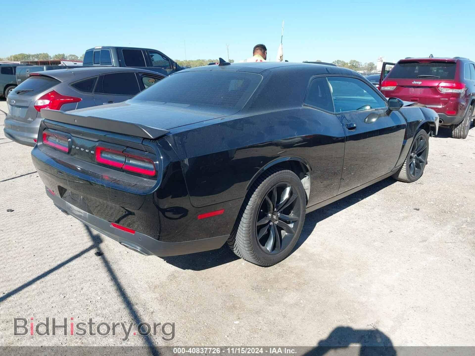 2017 DODGE CHALLENGER - VIN: 2C3CDZAG9HH502731 - Фото 4
