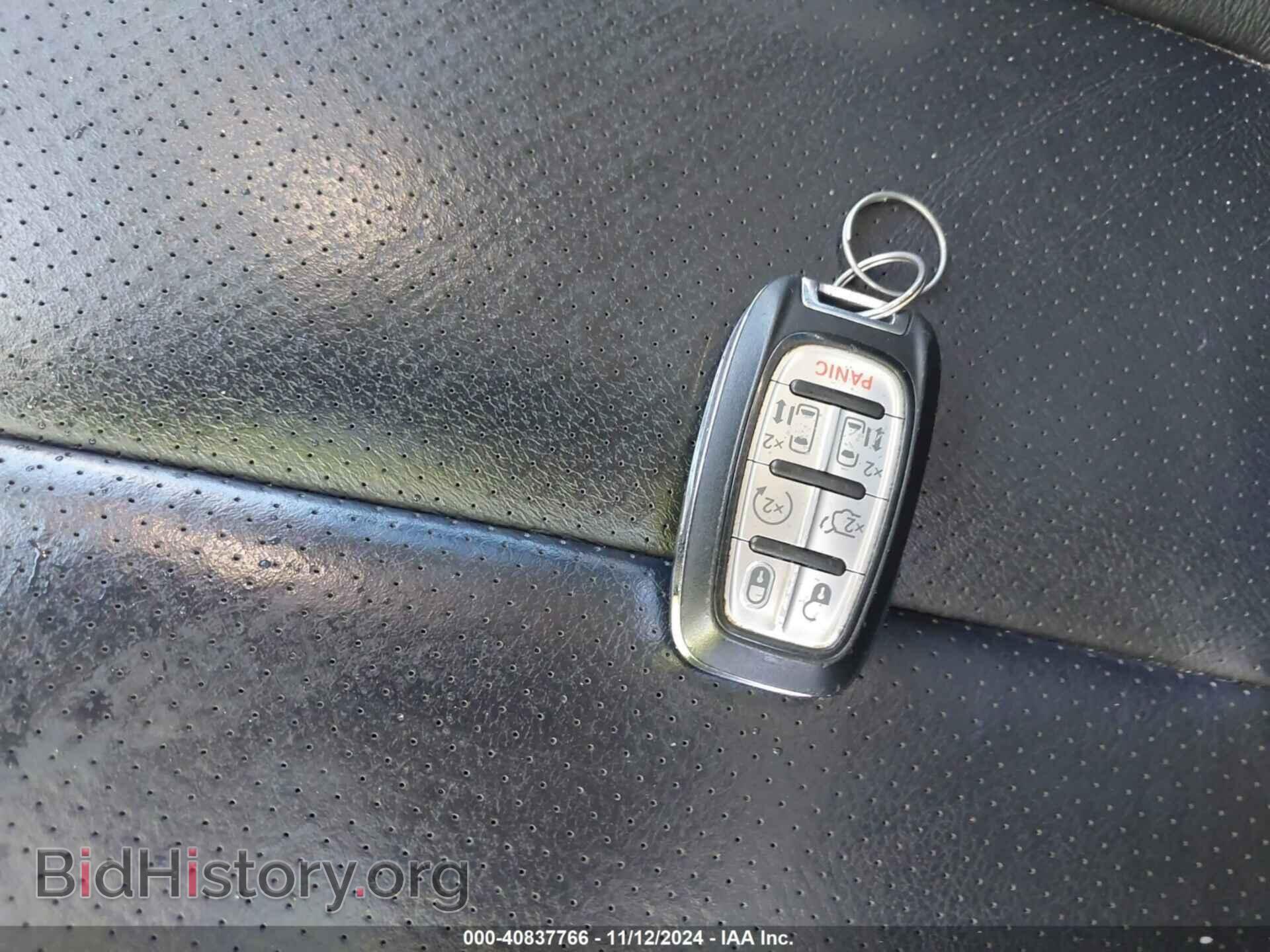 2021 CHRYSLER PACIFICA - VIN: 2C4RC1BG5MR512234 - Фото 11