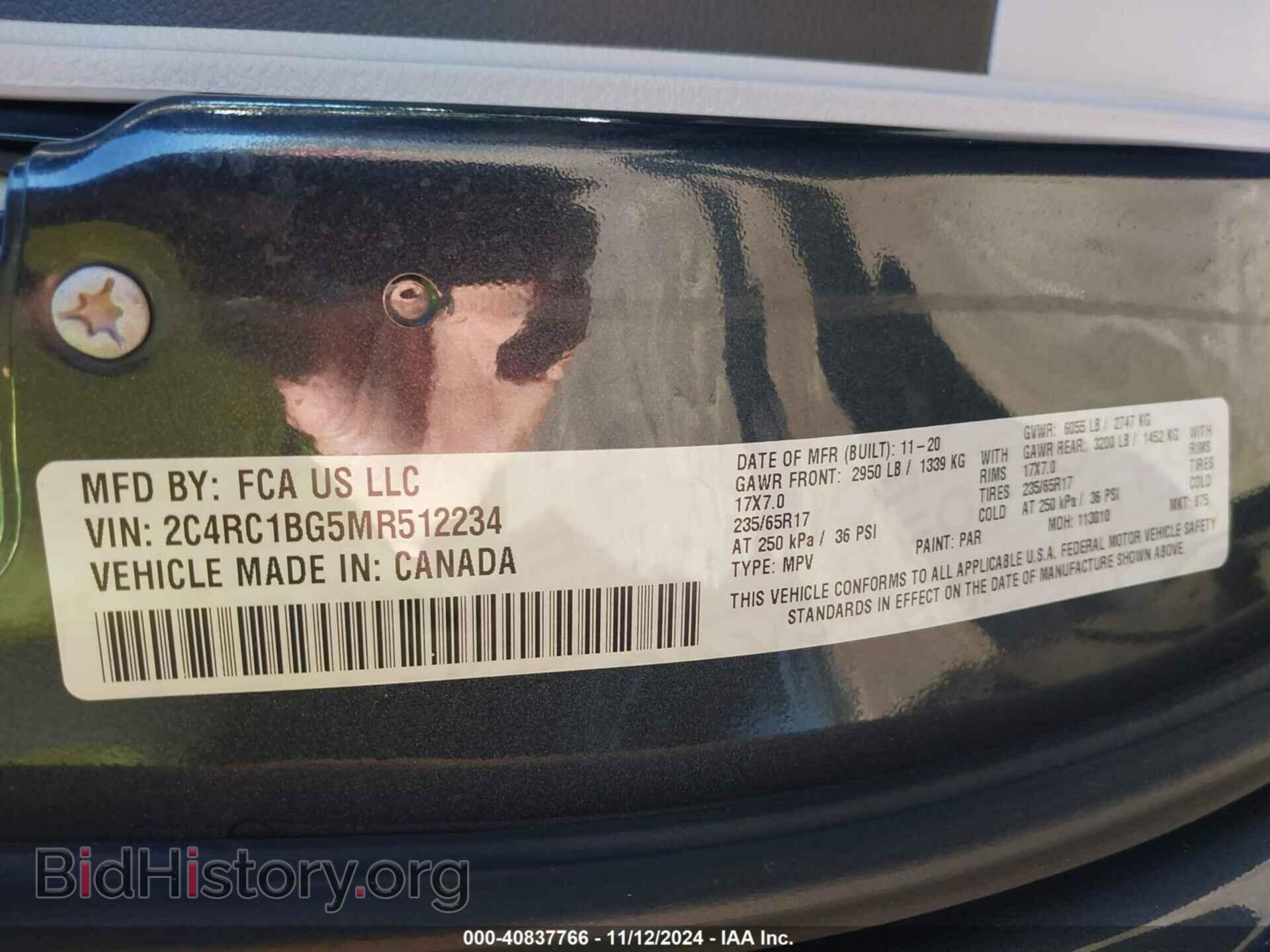2021 CHRYSLER PACIFICA - VIN: 2C4RC1BG5MR512234 - Фото 9
