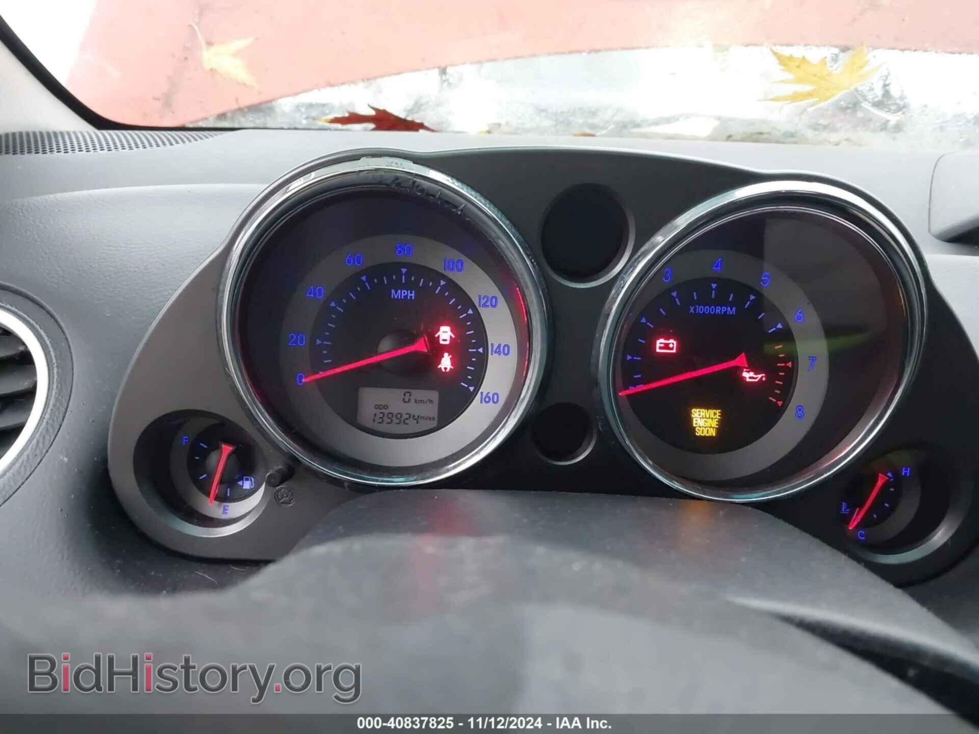 2006 MITSUBISHI ECLIPSE - VIN: 4A3AK24F26E052344 - Фото 7