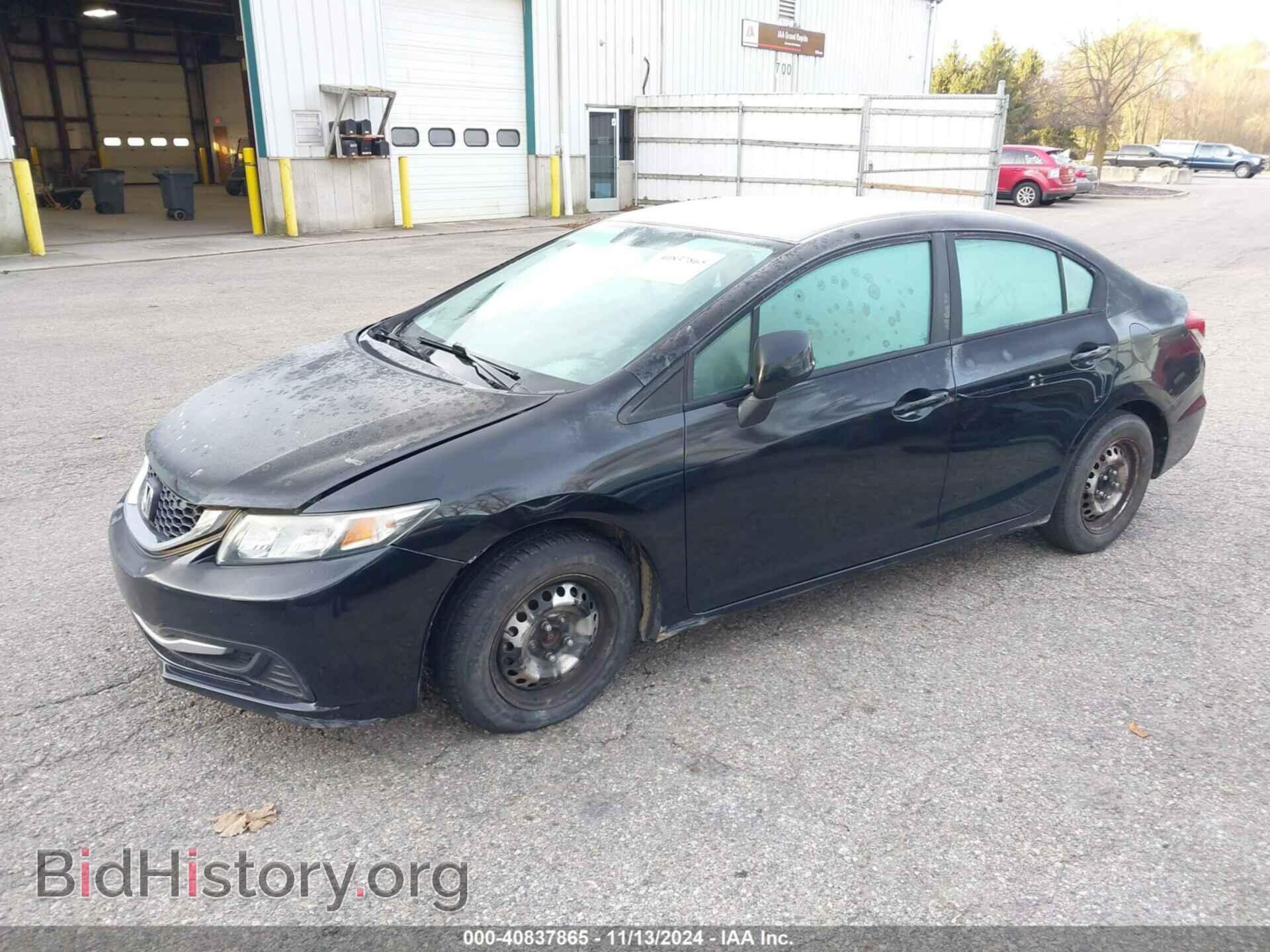 2013 HONDA CIVIC - VIN: 19XFB2F50DE000418 - Фото 2