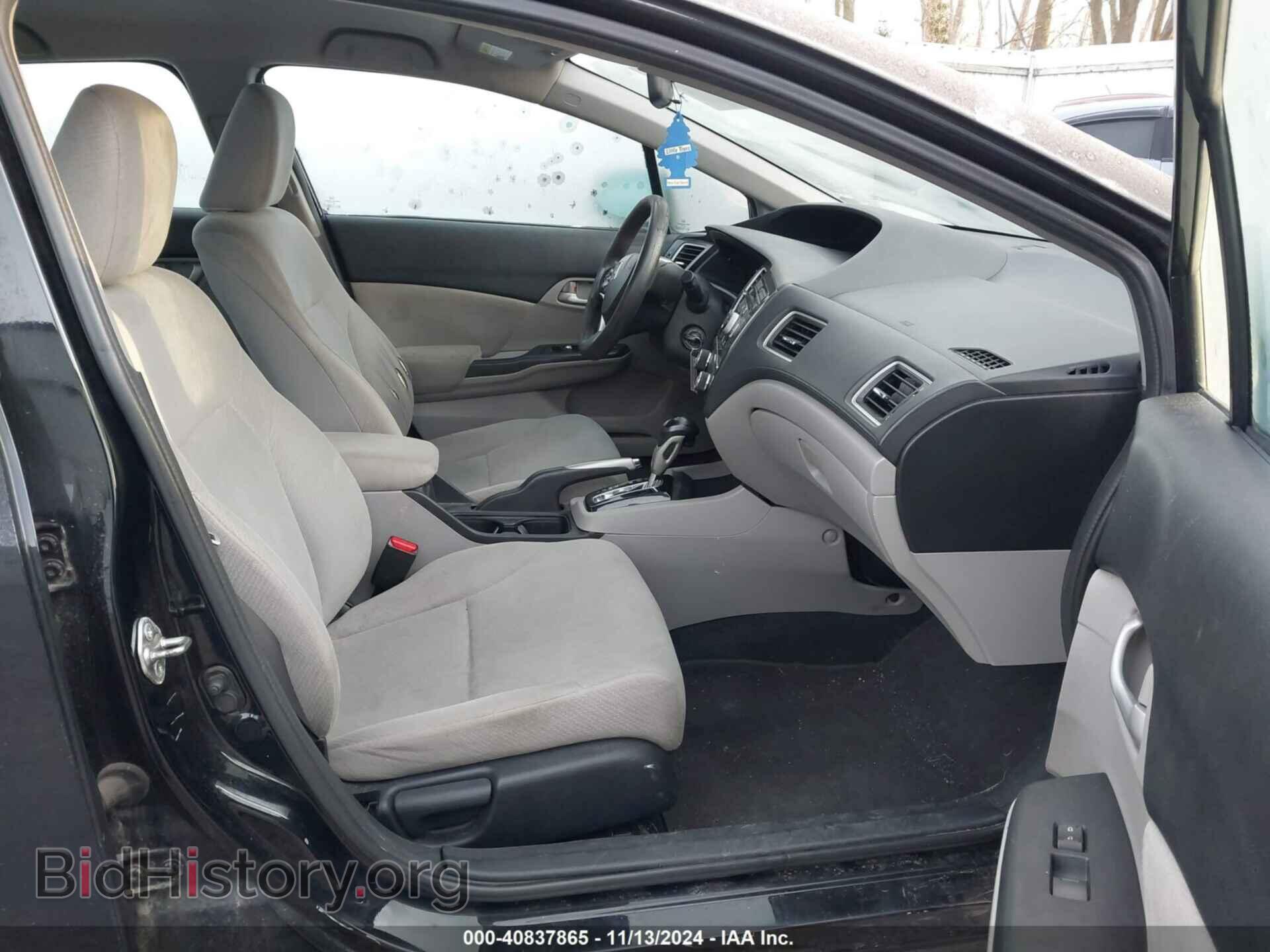 2013 HONDA CIVIC - VIN: 19XFB2F50DE000418 - Фото 5