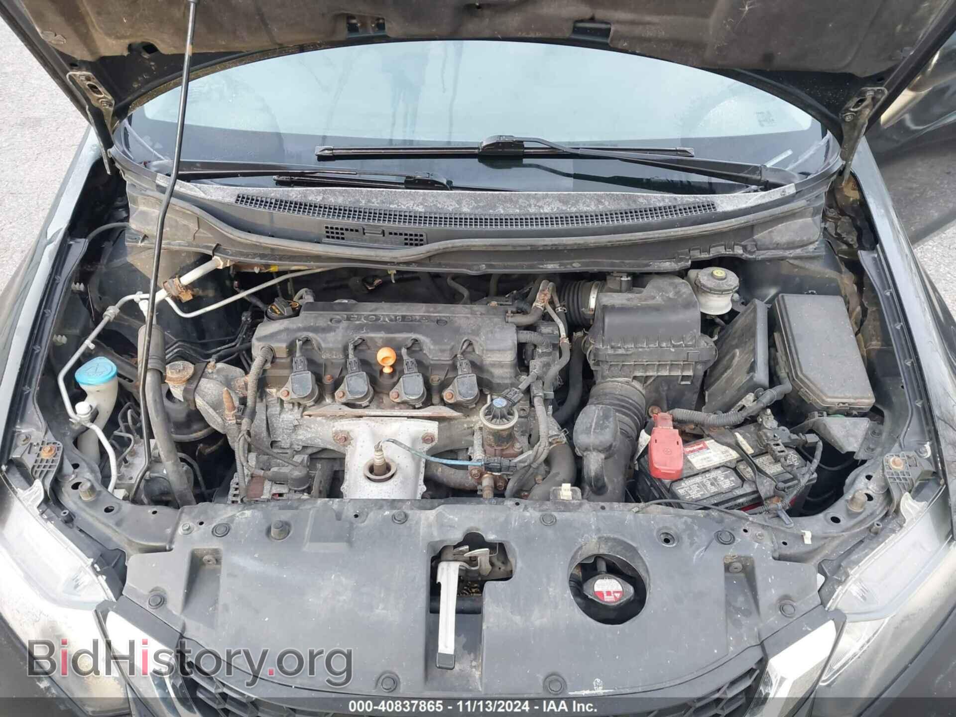 2013 HONDA CIVIC - VIN: 19XFB2F50DE000418 - Фото 10