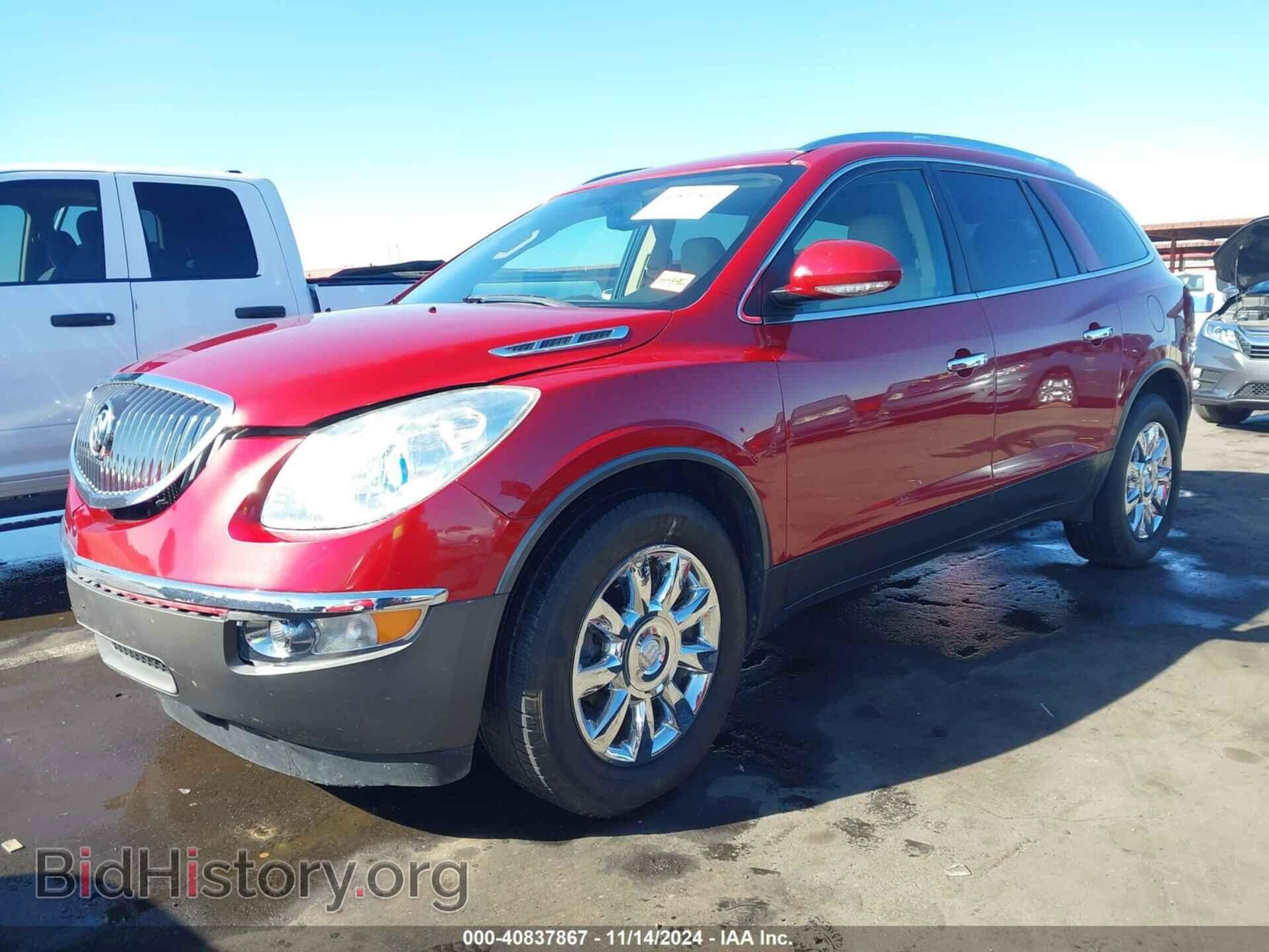 2012 BUICK ENCLAVE - VIN: 5GAKVCED4CJ251207 - Фото 2