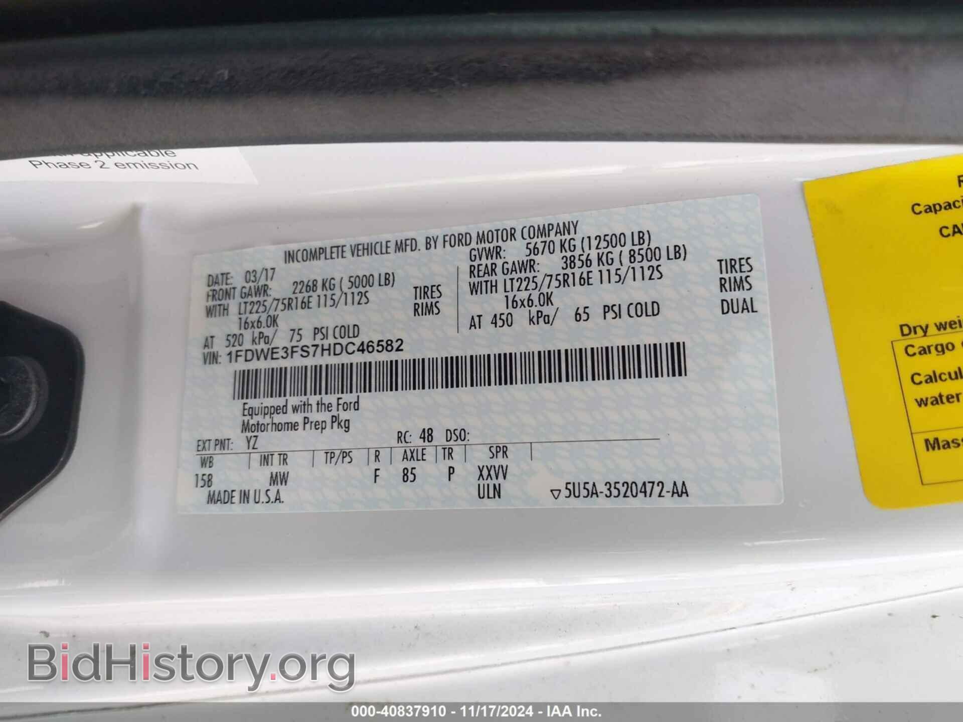 2017 FORD E-350 CUTAWAY - VIN: 1FDWE3FS7HDC46582 - Фото 9