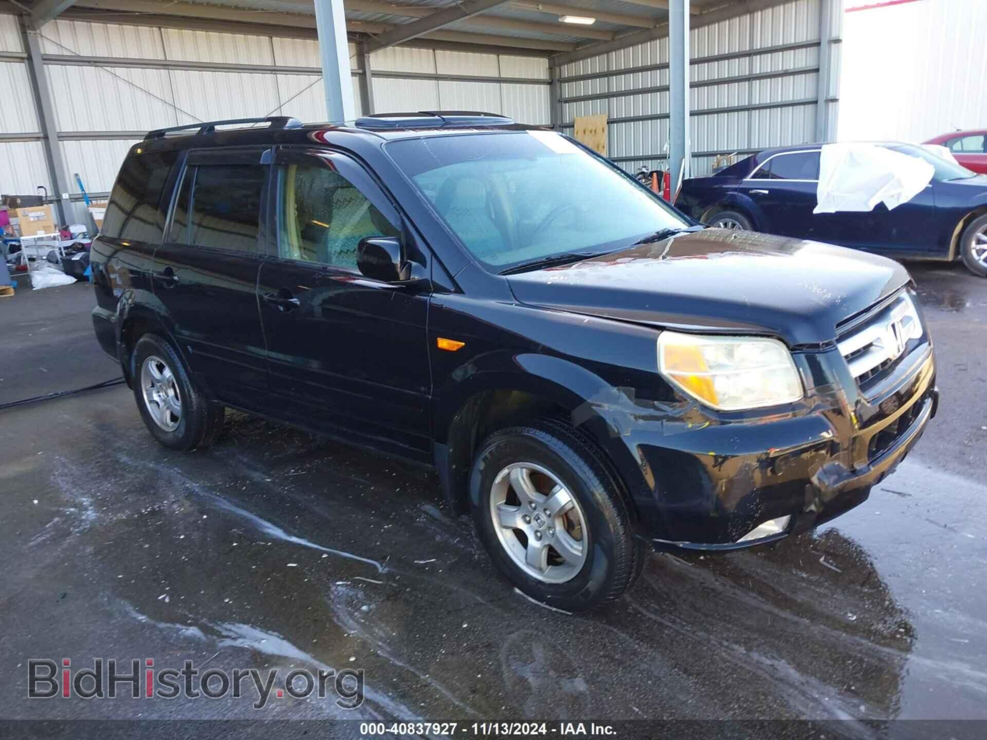 Фотография 5FNYF28626B018953 - HONDA PILOT 2006