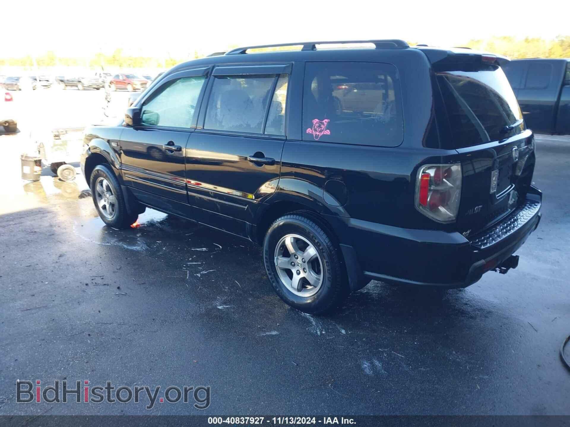 2006 HONDA PILOT - VIN: 5FNYF28626B018953 - Фото 3