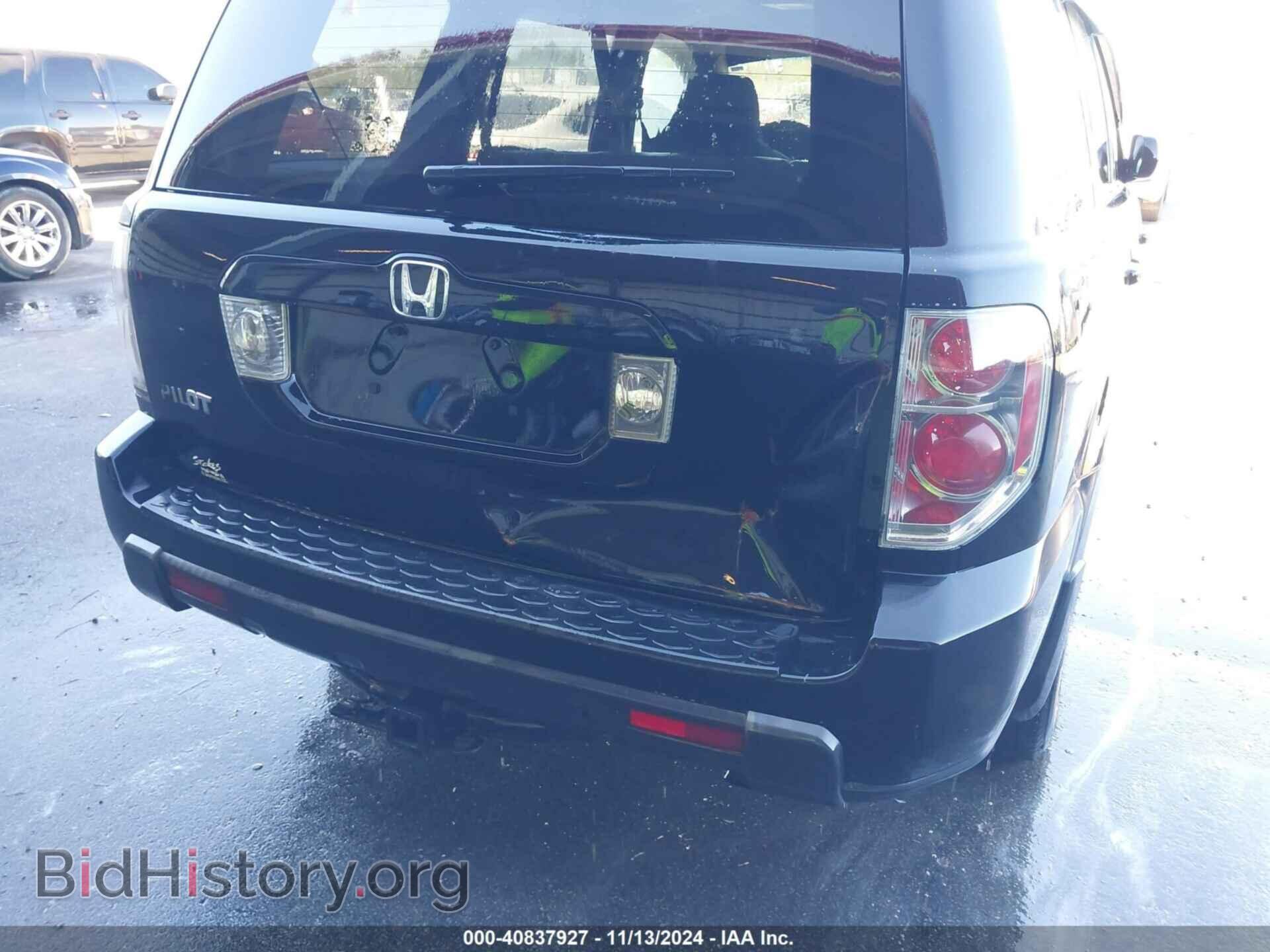 2006 HONDA PILOT - VIN: 5FNYF28626B018953 - Фото 6