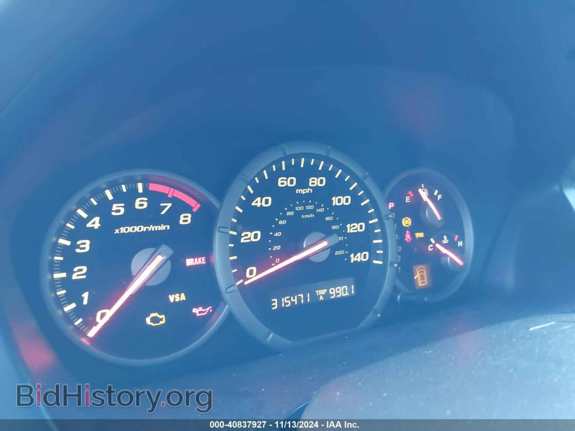 2006 HONDA PILOT - VIN: 5FNYF28626B018953 - Фото 7