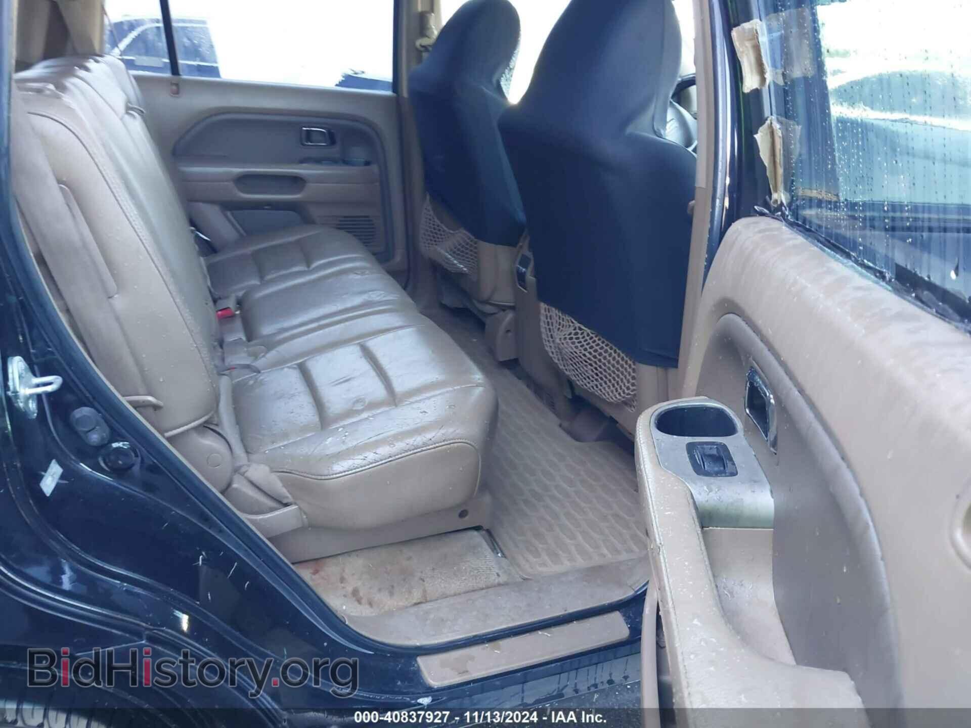 2006 HONDA PILOT - VIN: 5FNYF28626B018953 - Фото 8