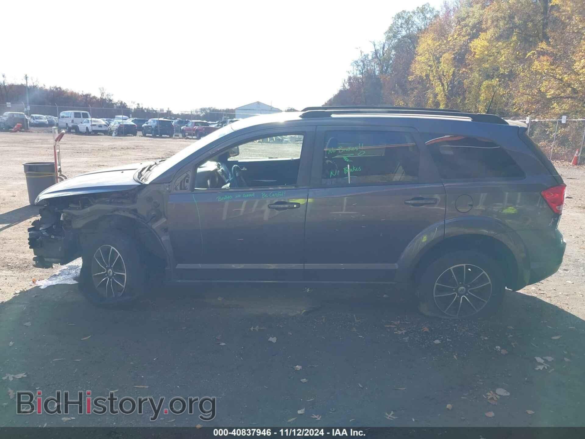 2018 DODGE JOURNEY - VIN: 3C4PDDAG1JT478065 - Фото 15
