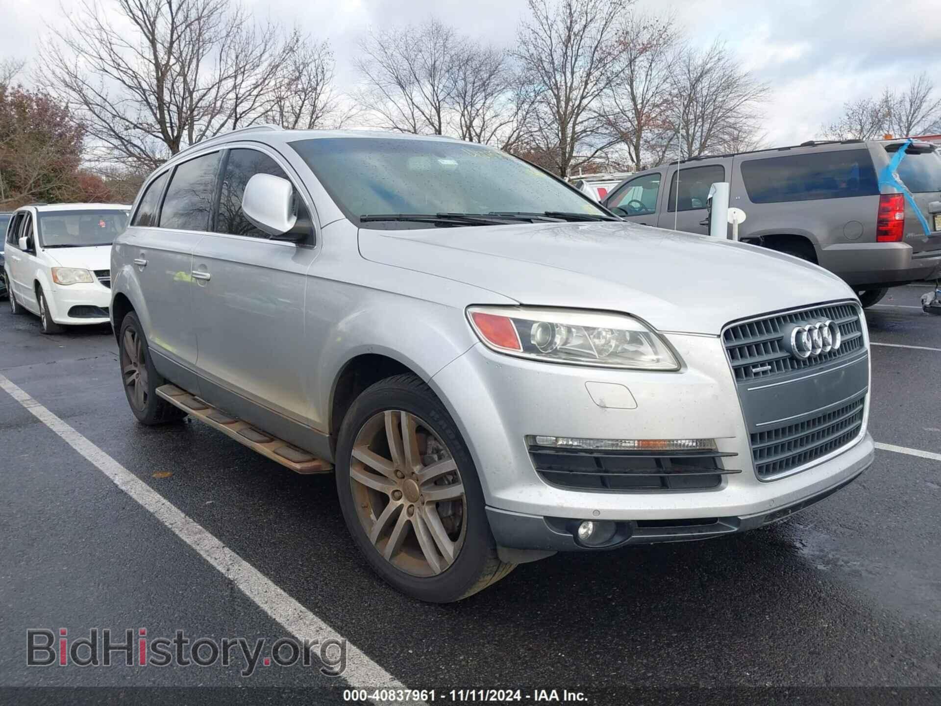 Photo WA1BV74L28D059881 - AUDI Q7 2008