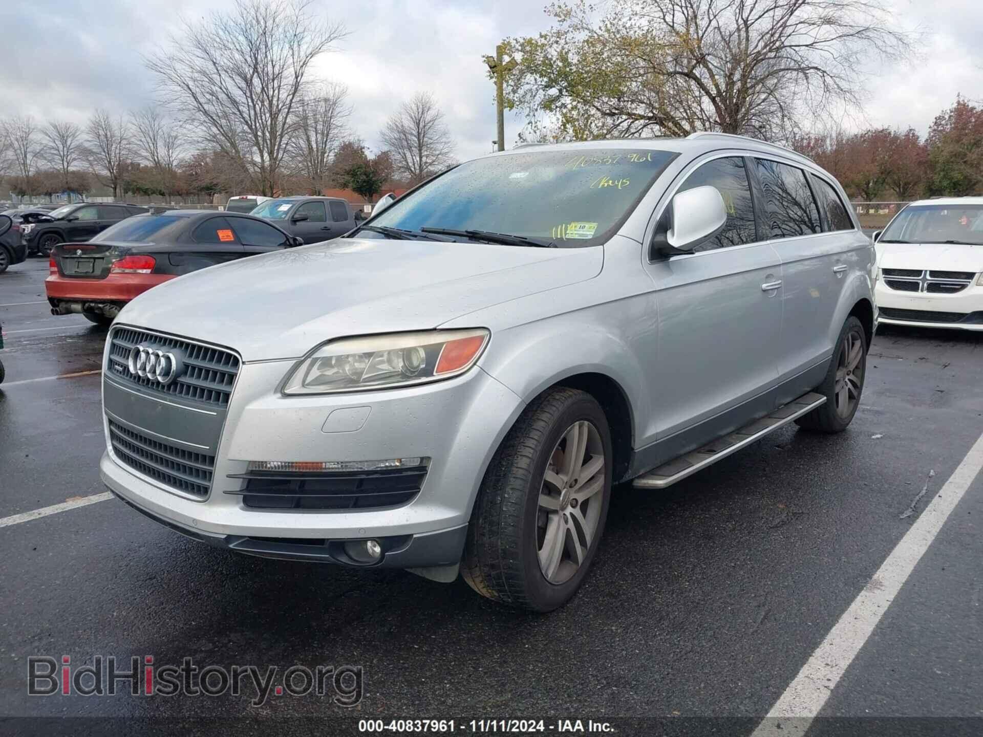 2008 AUDI Q7 - VIN: WA1BV74L28D059881 - Фото 2