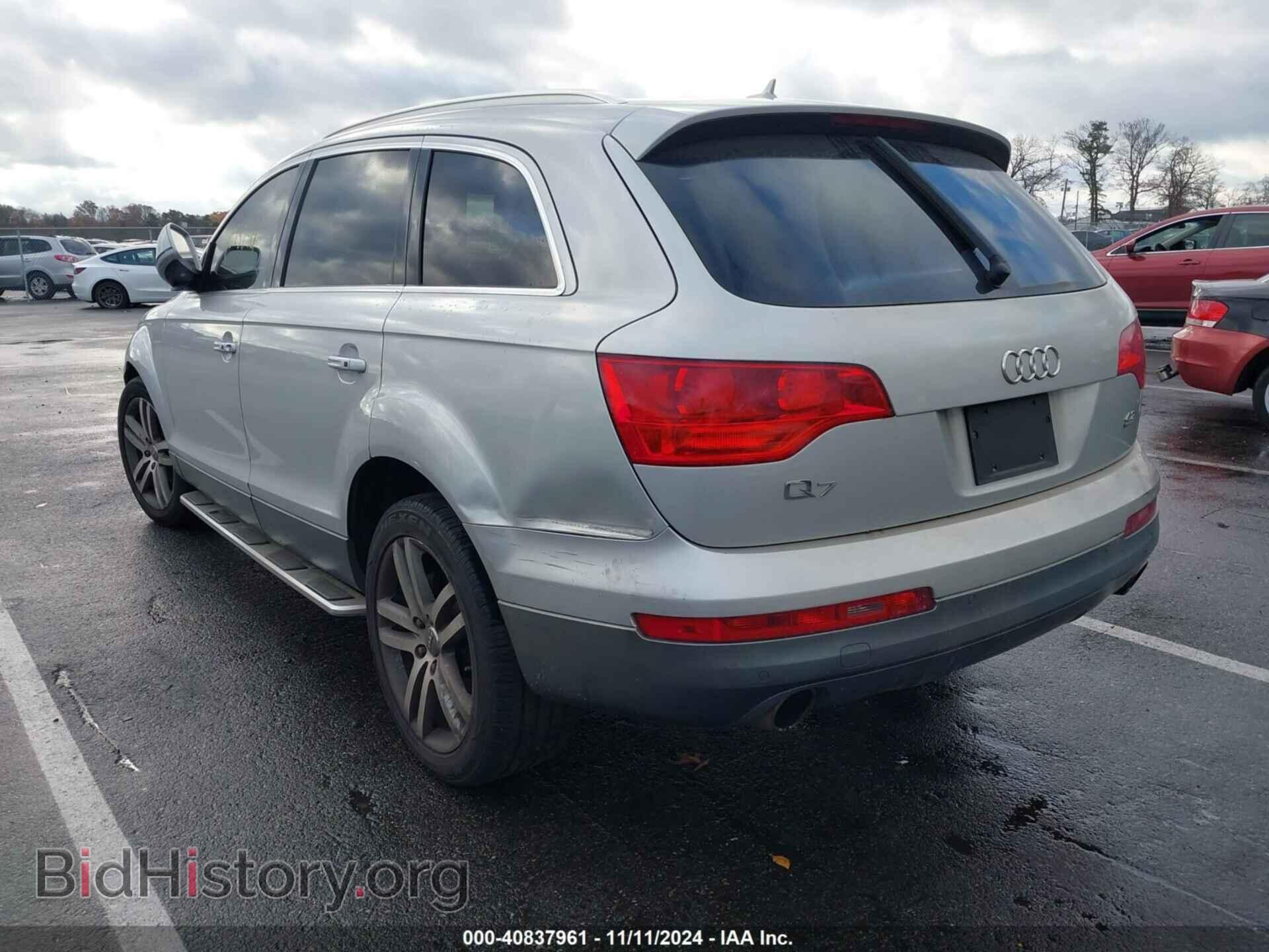 2008 AUDI Q7 - VIN: WA1BV74L28D059881 - Фото 3