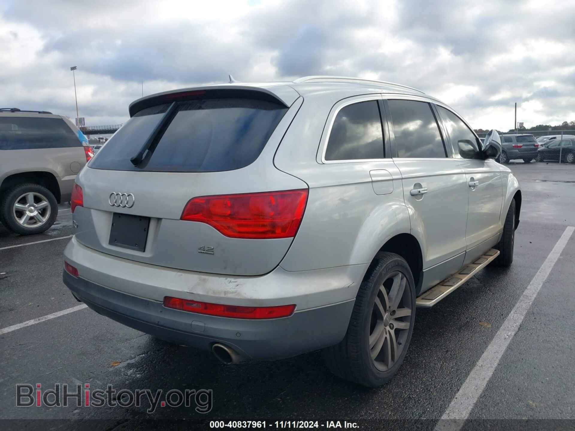 2008 AUDI Q7 - VIN: WA1BV74L28D059881 - Фото 4