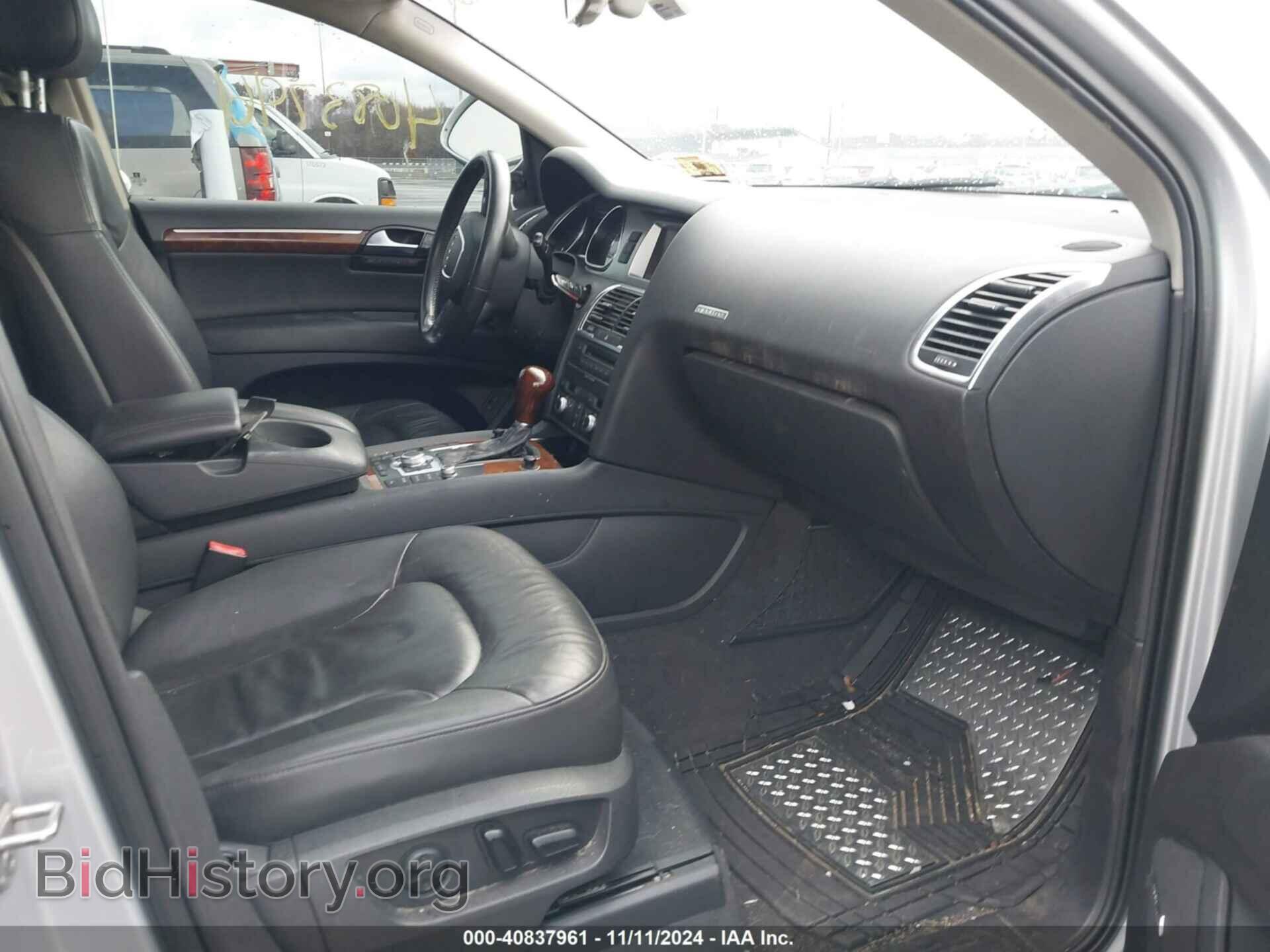 2008 AUDI Q7 - VIN: WA1BV74L28D059881 - Фото 5