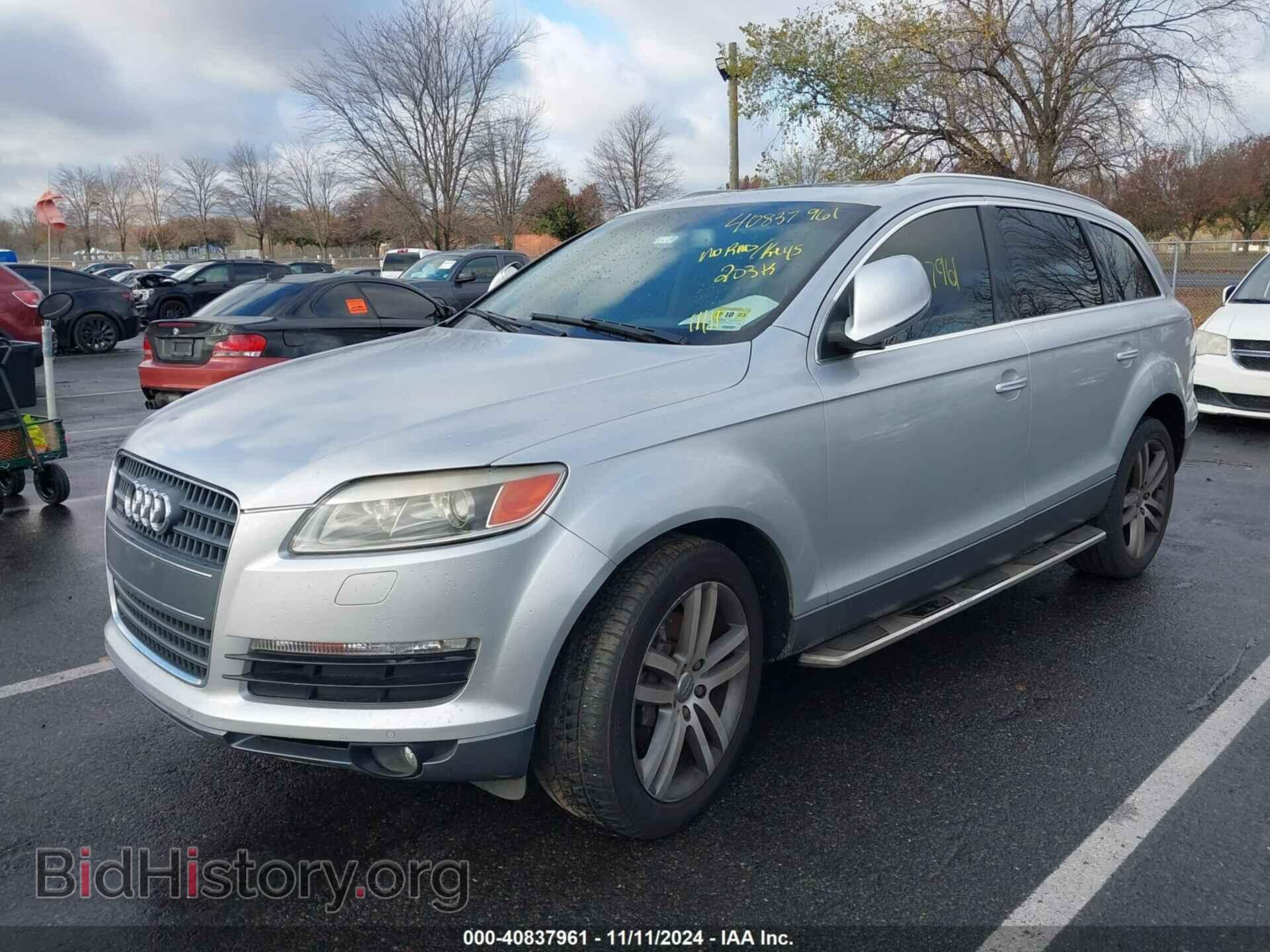 2008 AUDI Q7 - VIN: WA1BV74L28D059881 - Фото 6