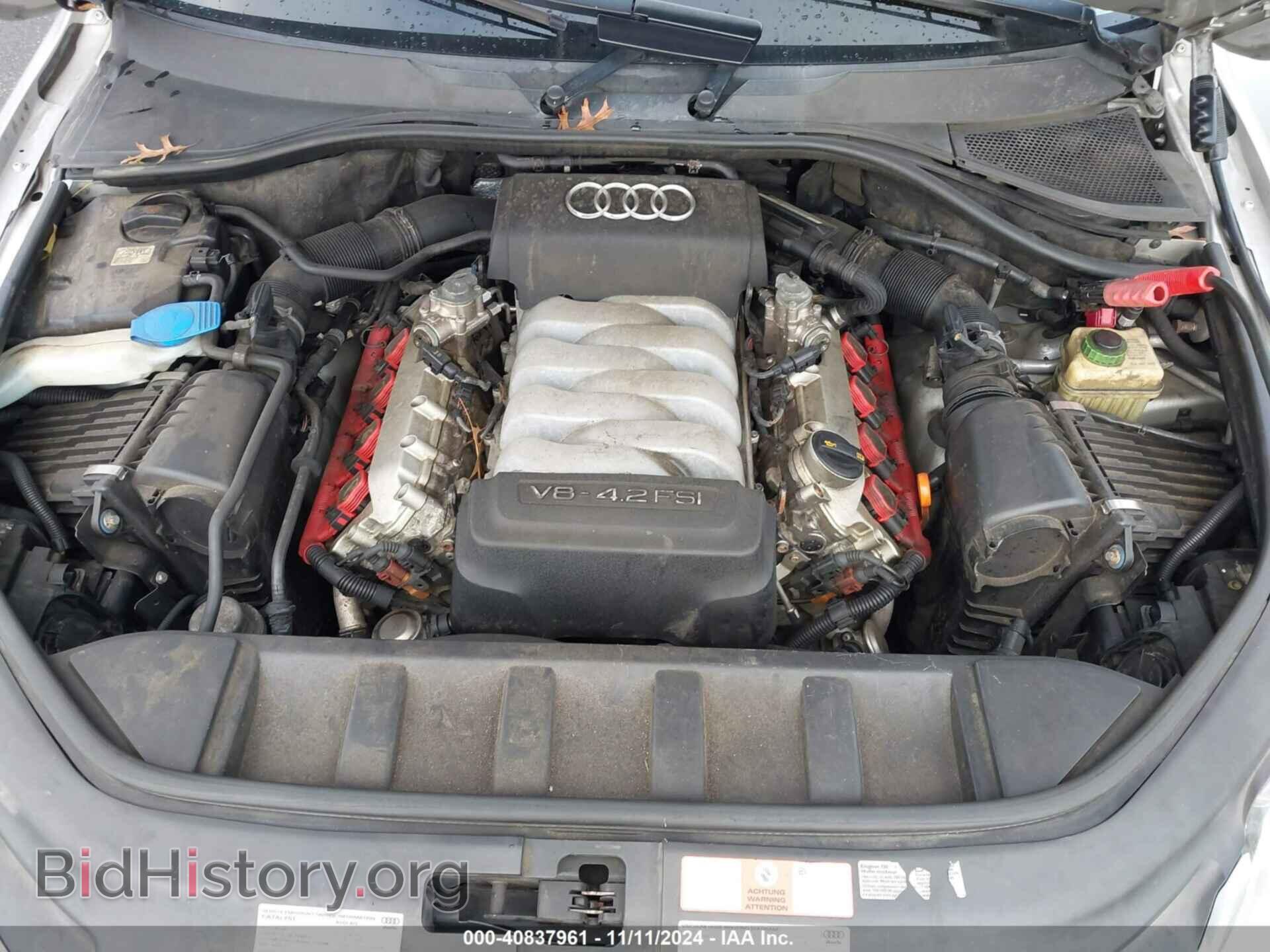 2008 AUDI Q7 - VIN: WA1BV74L28D059881 - Фото 10