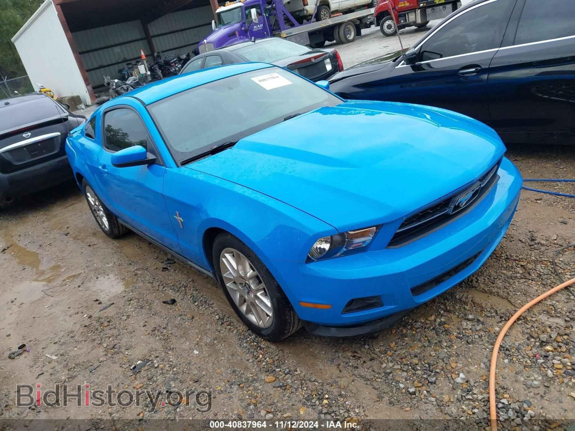 Фотография 1ZVBP8AM2C5263082 - FORD MUSTANG 2012
