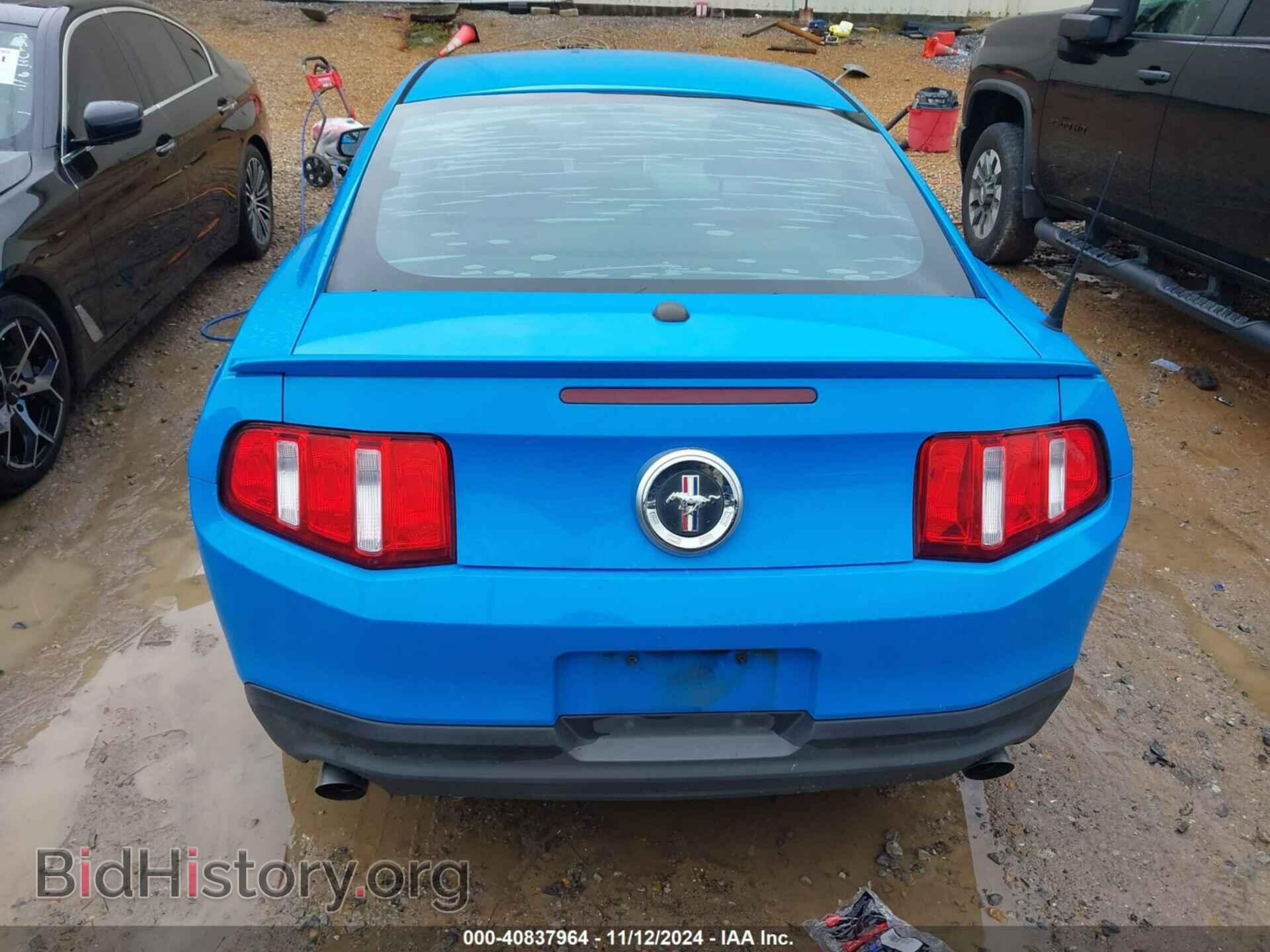 2012 FORD MUSTANG - VIN: 1ZVBP8AM2C5263082 - Фото 16