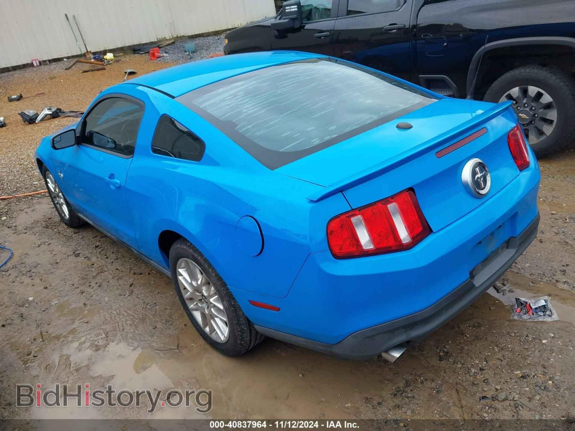 2012 FORD MUSTANG - VIN: 1ZVBP8AM2C5263082 - Фото 3