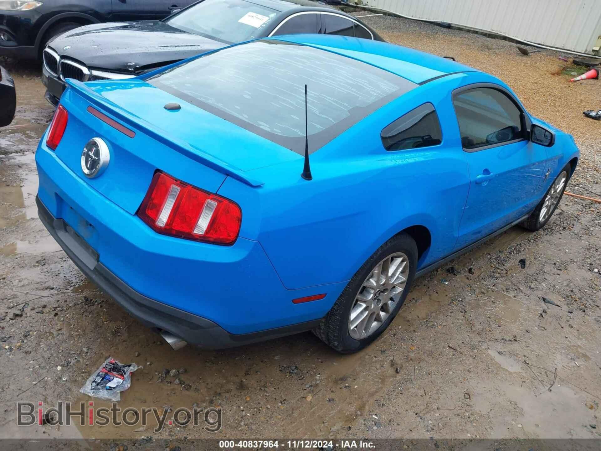 2012 FORD MUSTANG - VIN: 1ZVBP8AM2C5263082 - Фото 4
