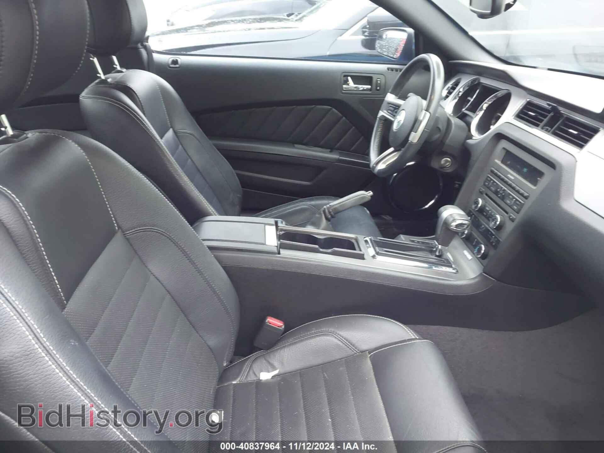 2012 FORD MUSTANG - VIN: 1ZVBP8AM2C5263082 - Фото 5