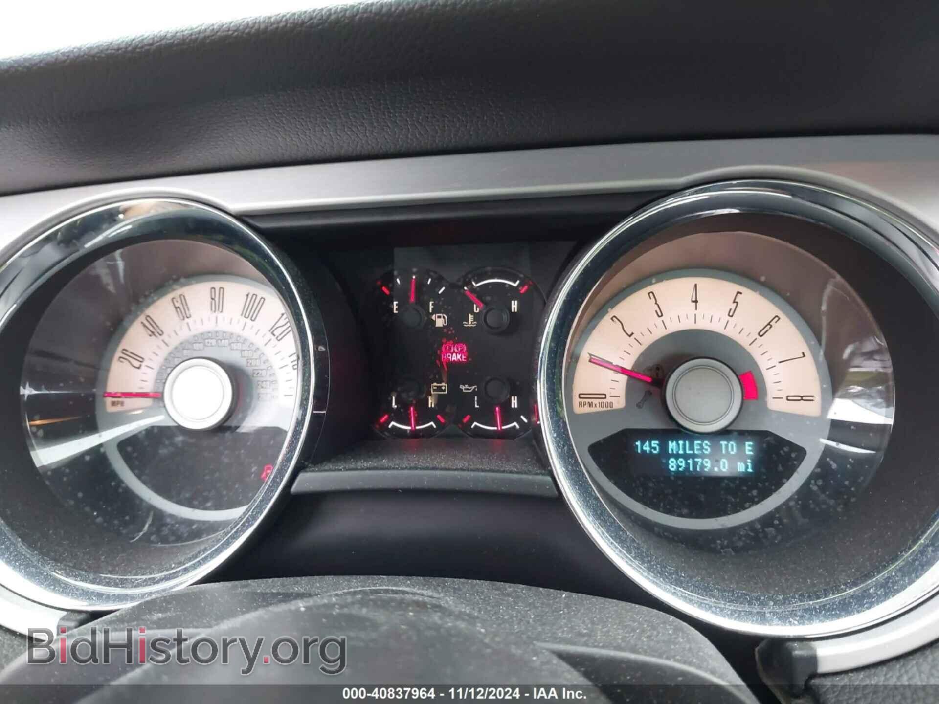 2012 FORD MUSTANG - VIN: 1ZVBP8AM2C5263082 - Фото 7