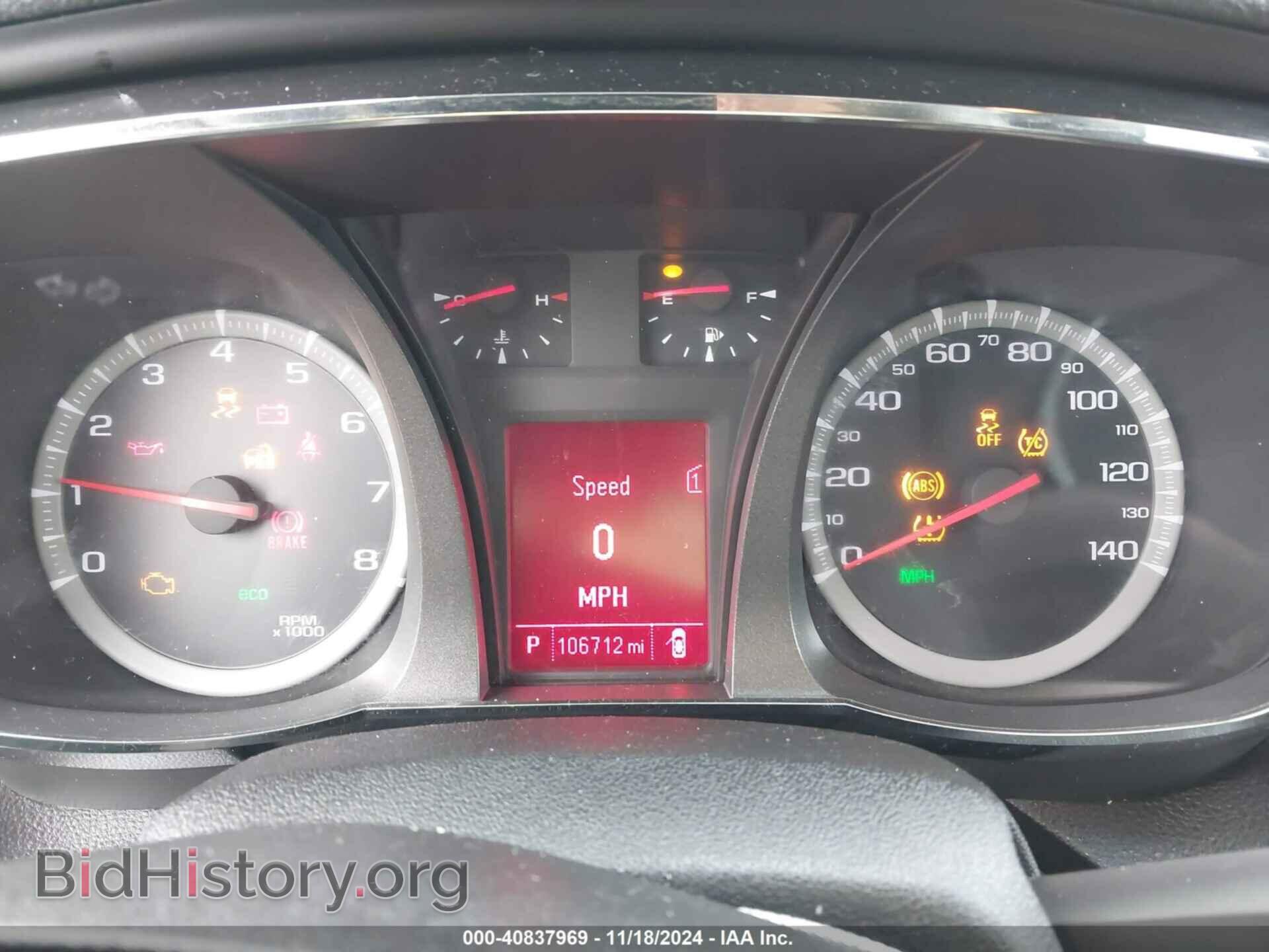 2012 GMC TERRAIN - VIN: 2GKALMEK2C6129936 - Photo 7