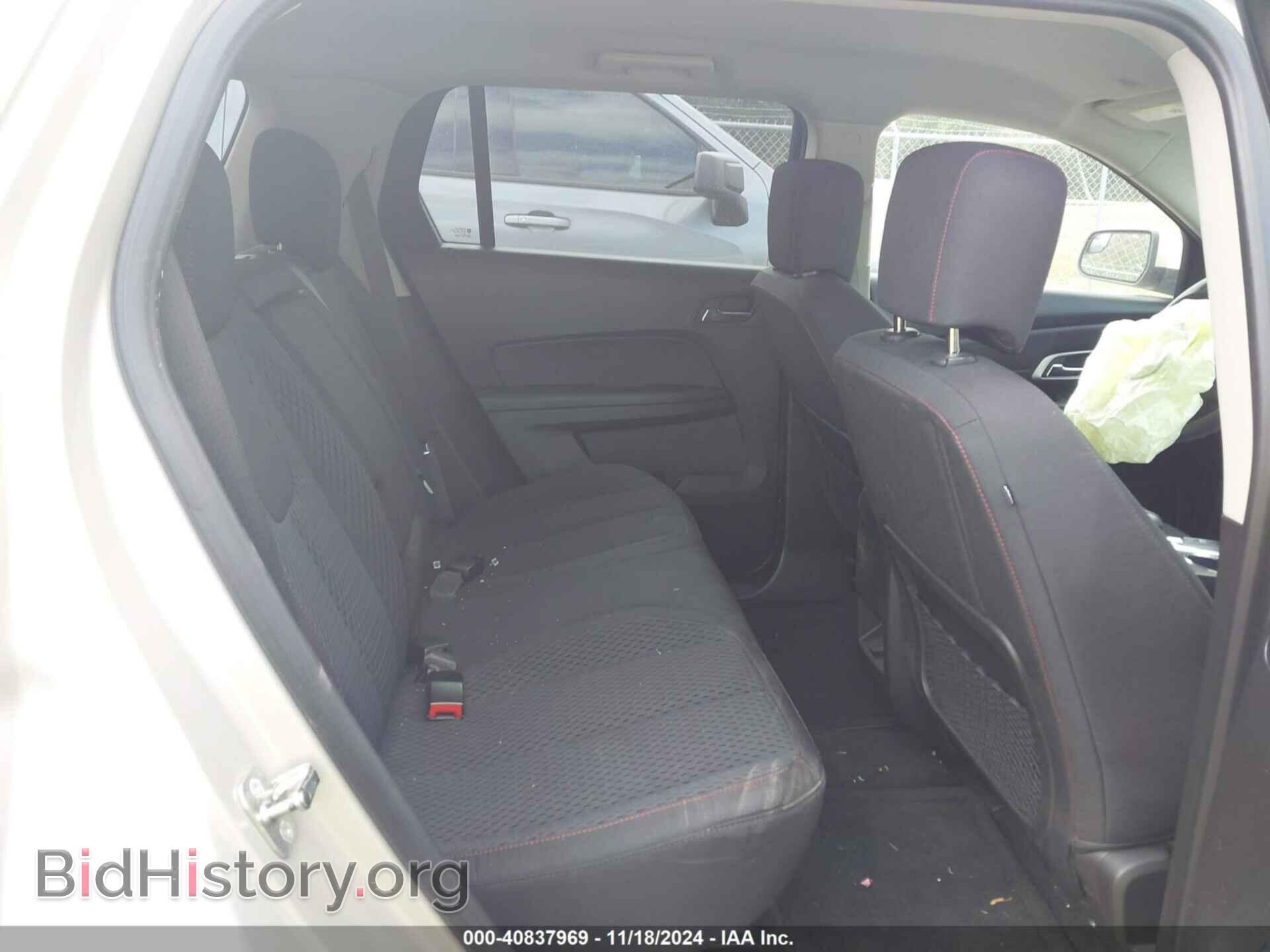 2012 GMC TERRAIN - VIN: 2GKALMEK2C6129936 - Photo 8