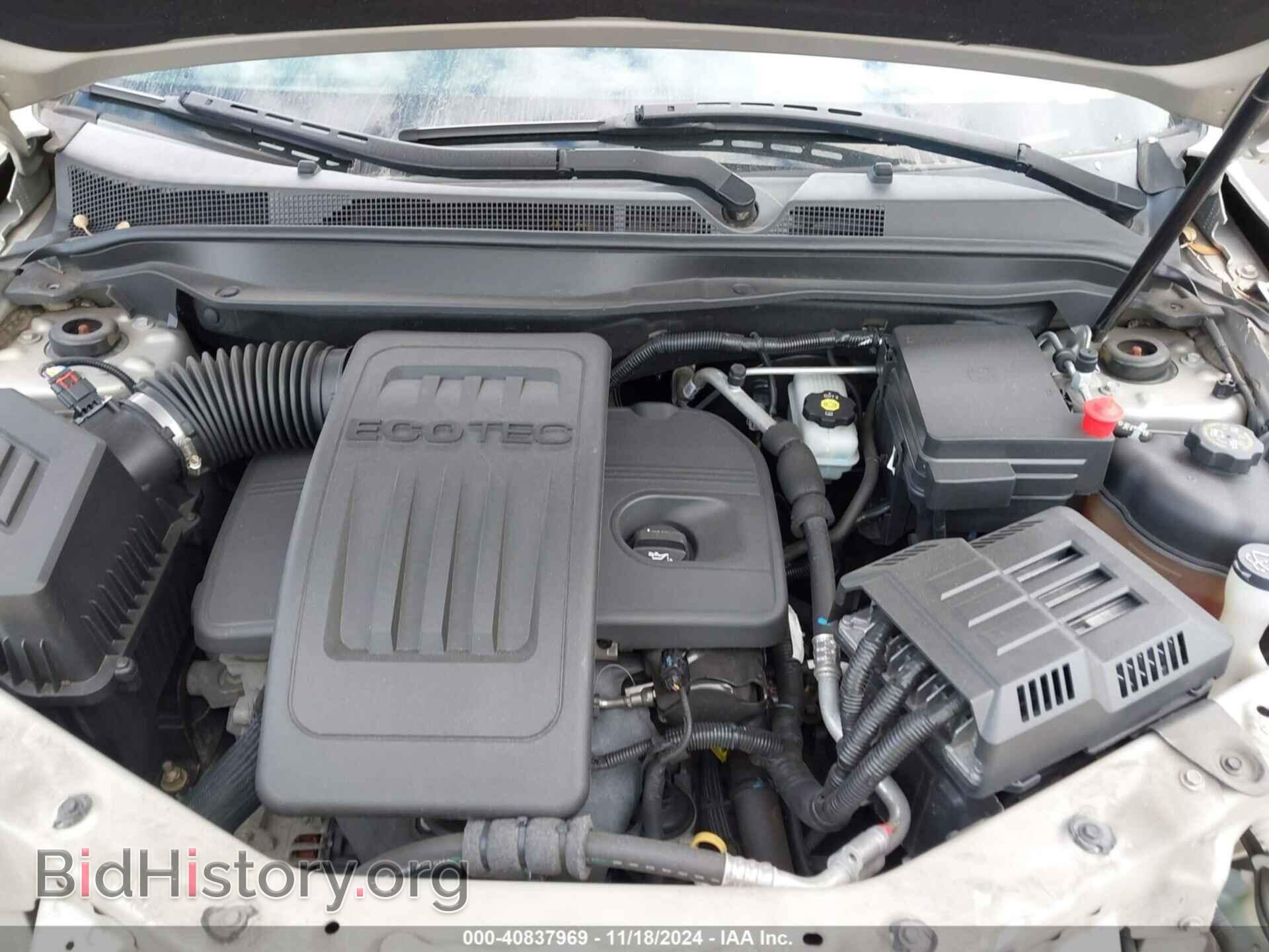 2012 GMC TERRAIN - VIN: 2GKALMEK2C6129936 - Photo 10