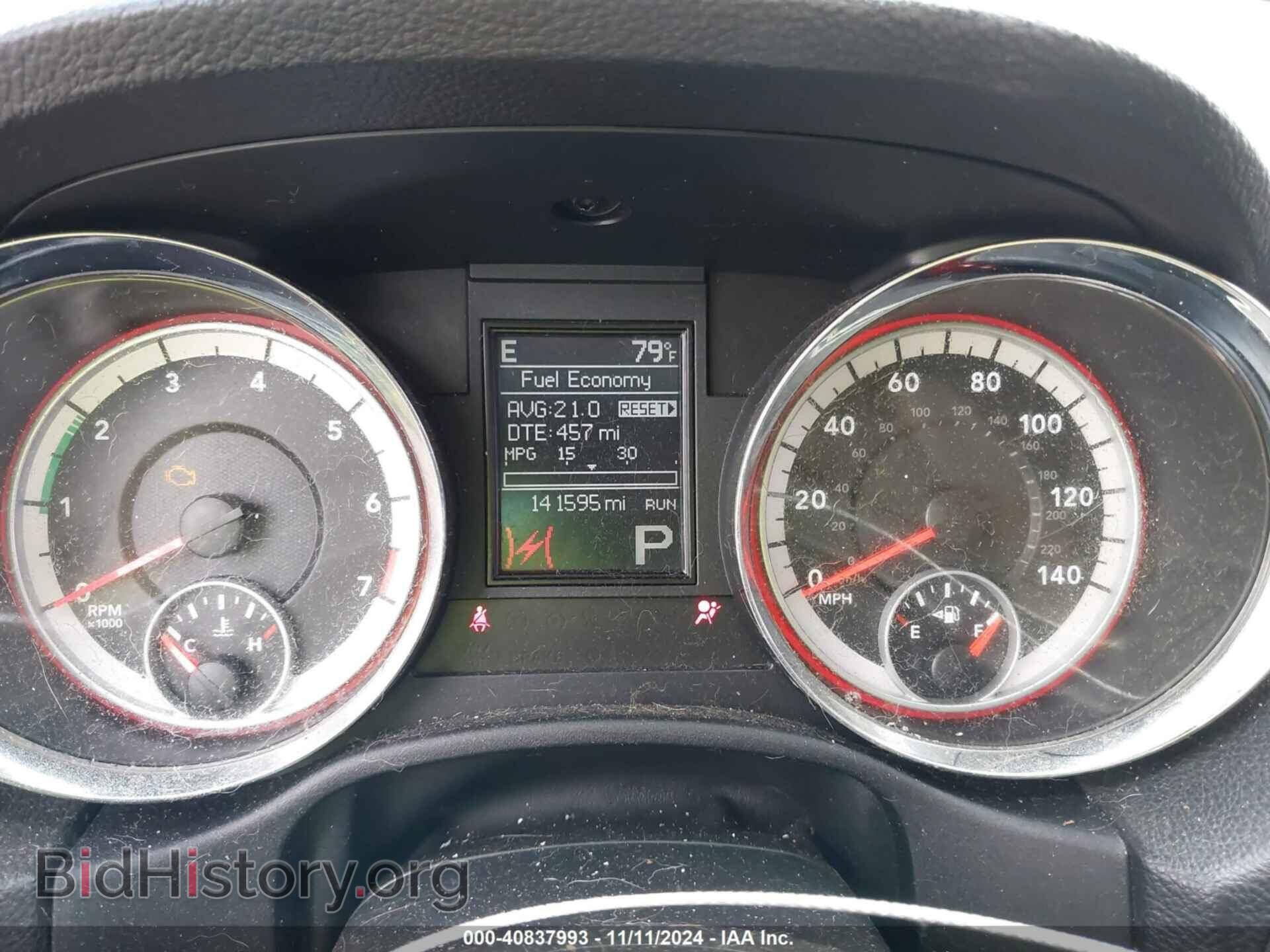 2012 DODGE DURANGO - VIN: 1C4RDHAG8CC146705 - Photo 7