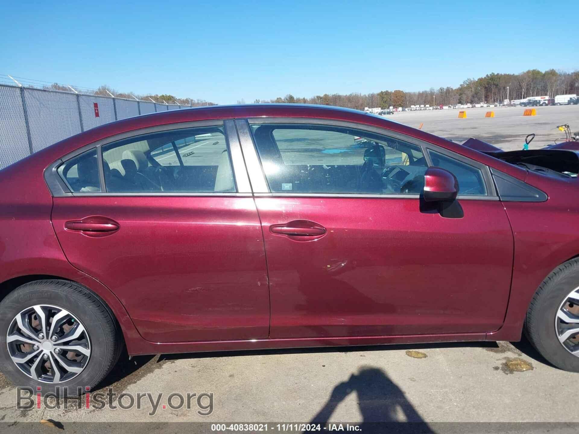 2012 HONDA CIVIC - VIN: 19XFB2F51CE094923 - Фото 14