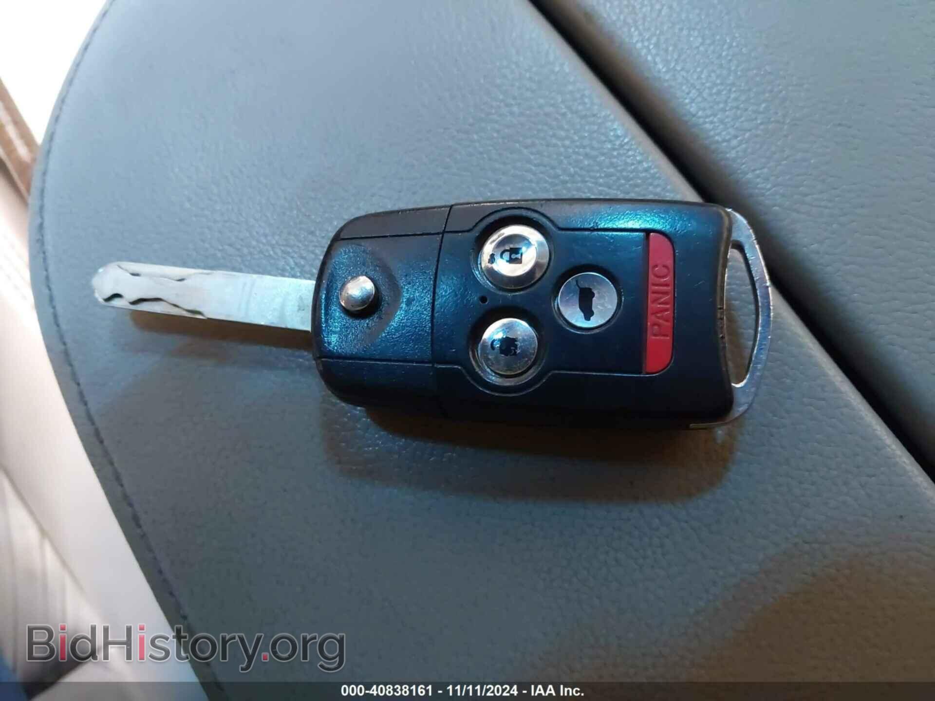 2012 ACURA MDX - VIN: 2HNYD2H31CH519134 - Фото 11